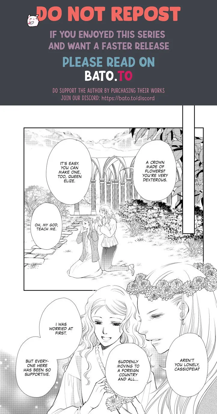 Cinderella's Royal Seduction Chapter 8 - page 1