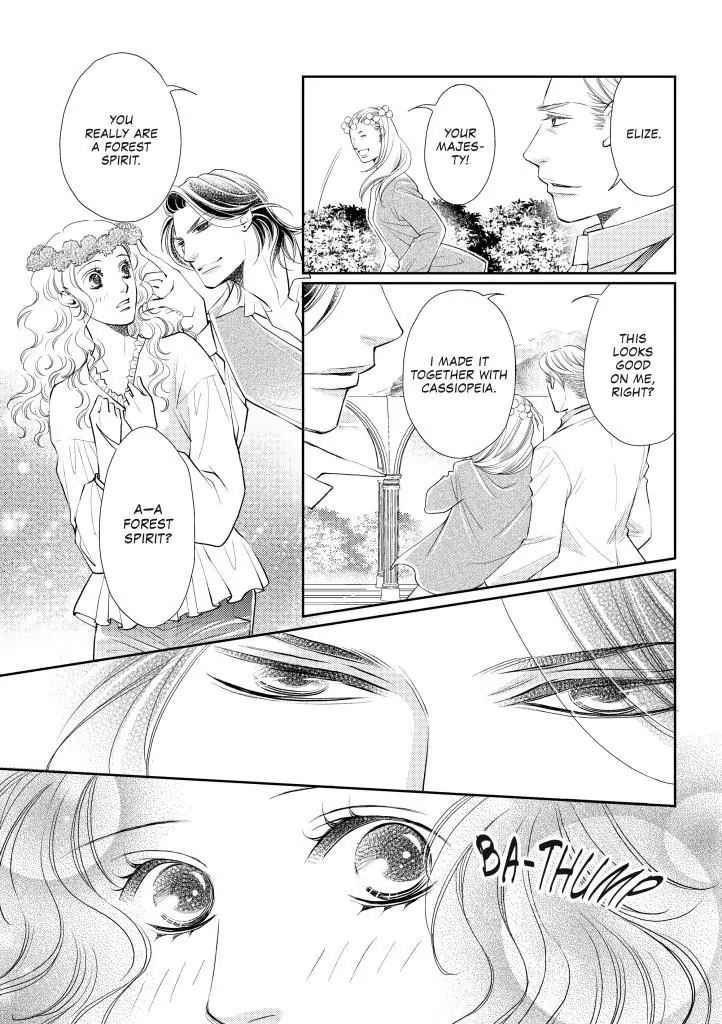 Cinderella's Royal Seduction Chapter 8 - page 3