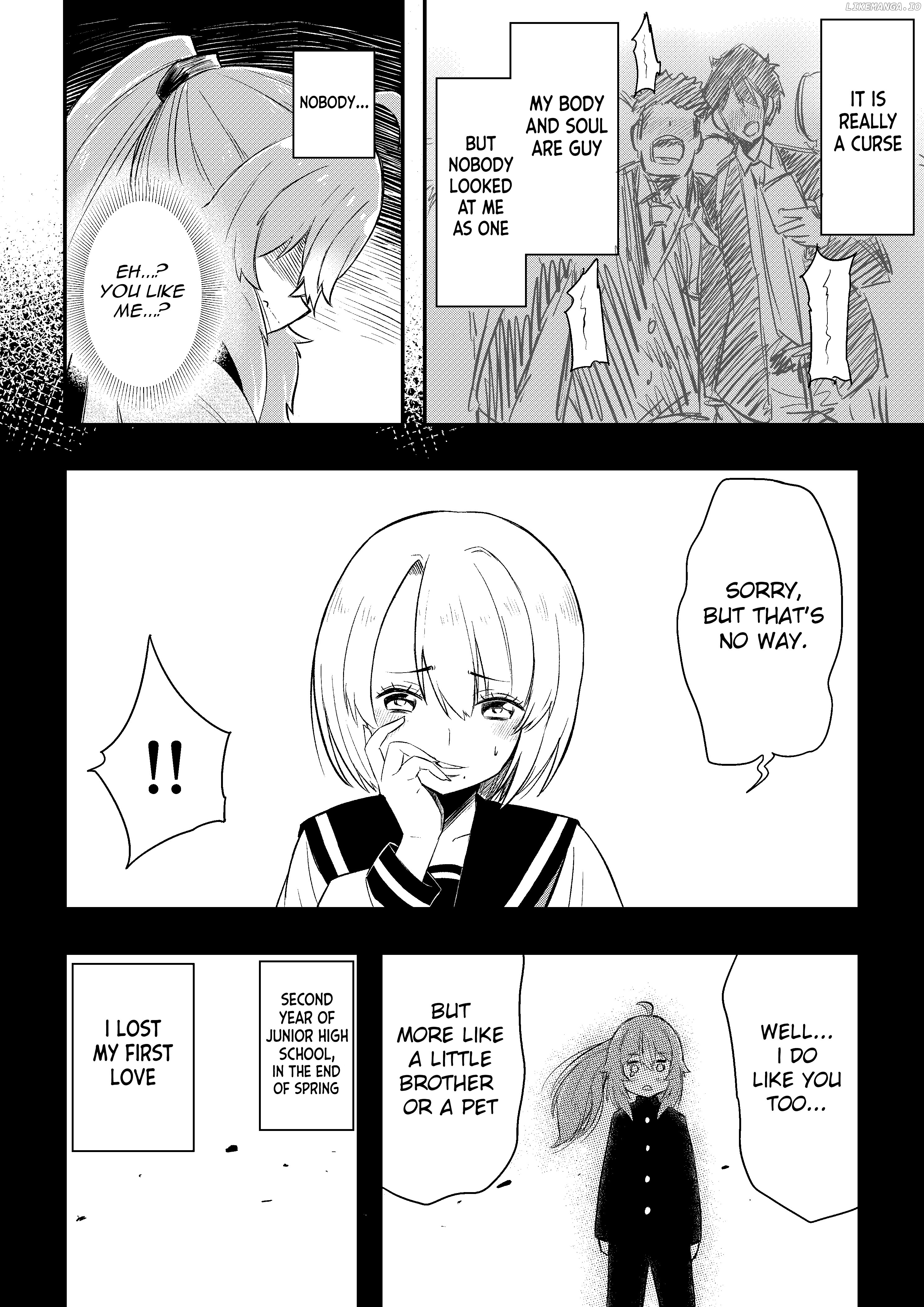 Kawai Taiga No Junana Nichijou Daiichiwa chapter 1 - page 17