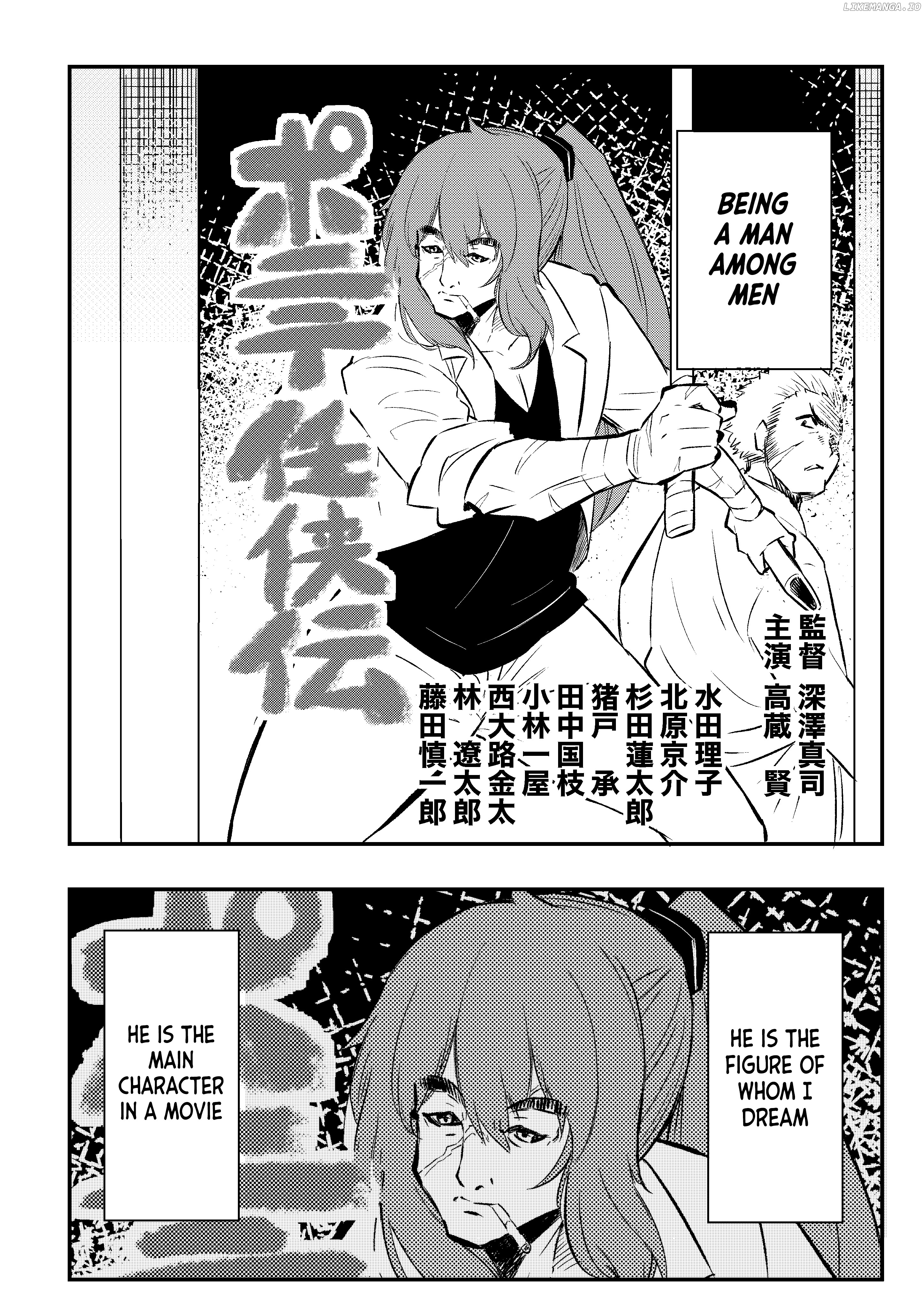 Kawai Taiga No Junana Nichijou Daiichiwa chapter 1 - page 2