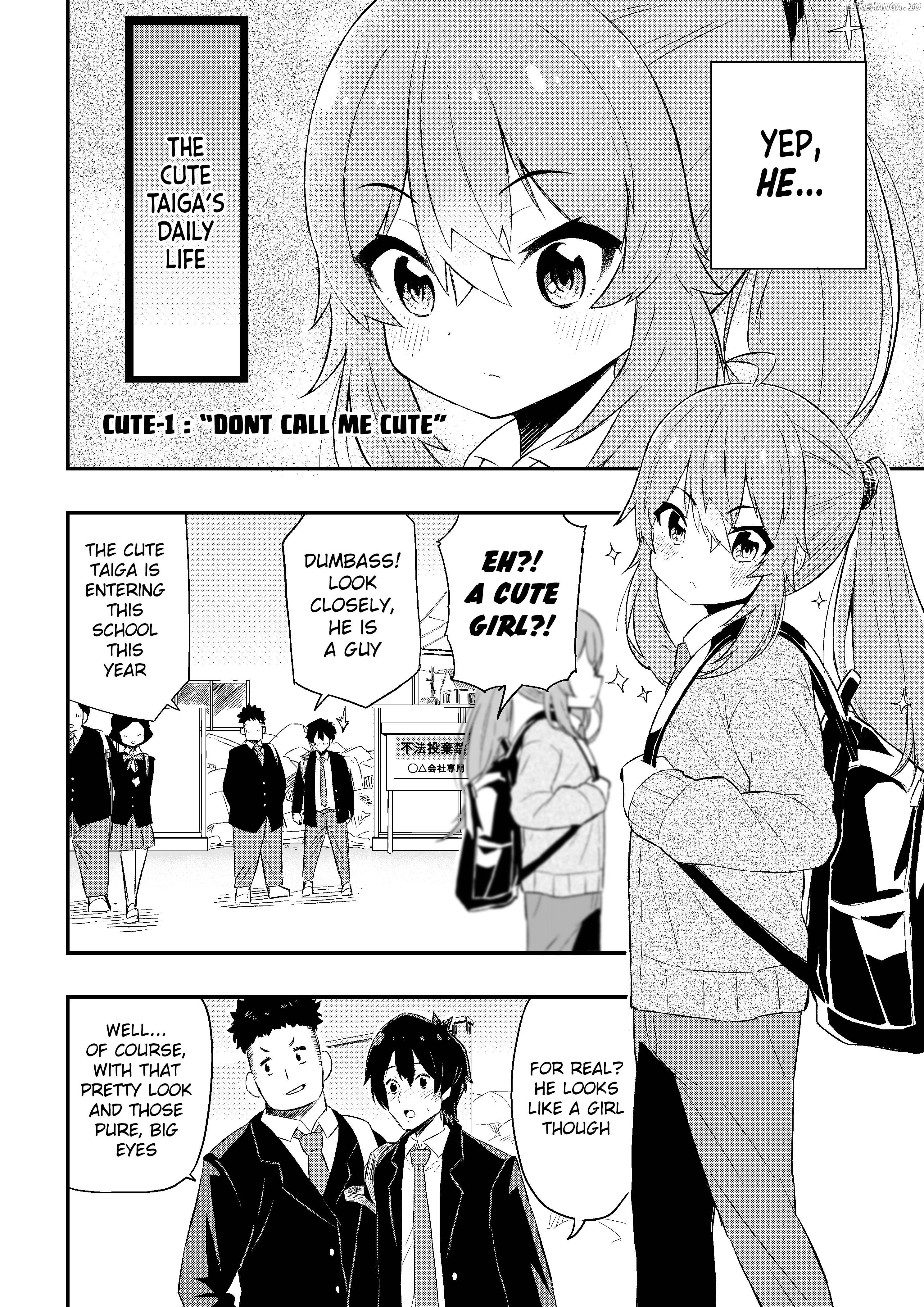 Kawai Taiga No Junana Nichijou Daiichiwa chapter 1 - page 5