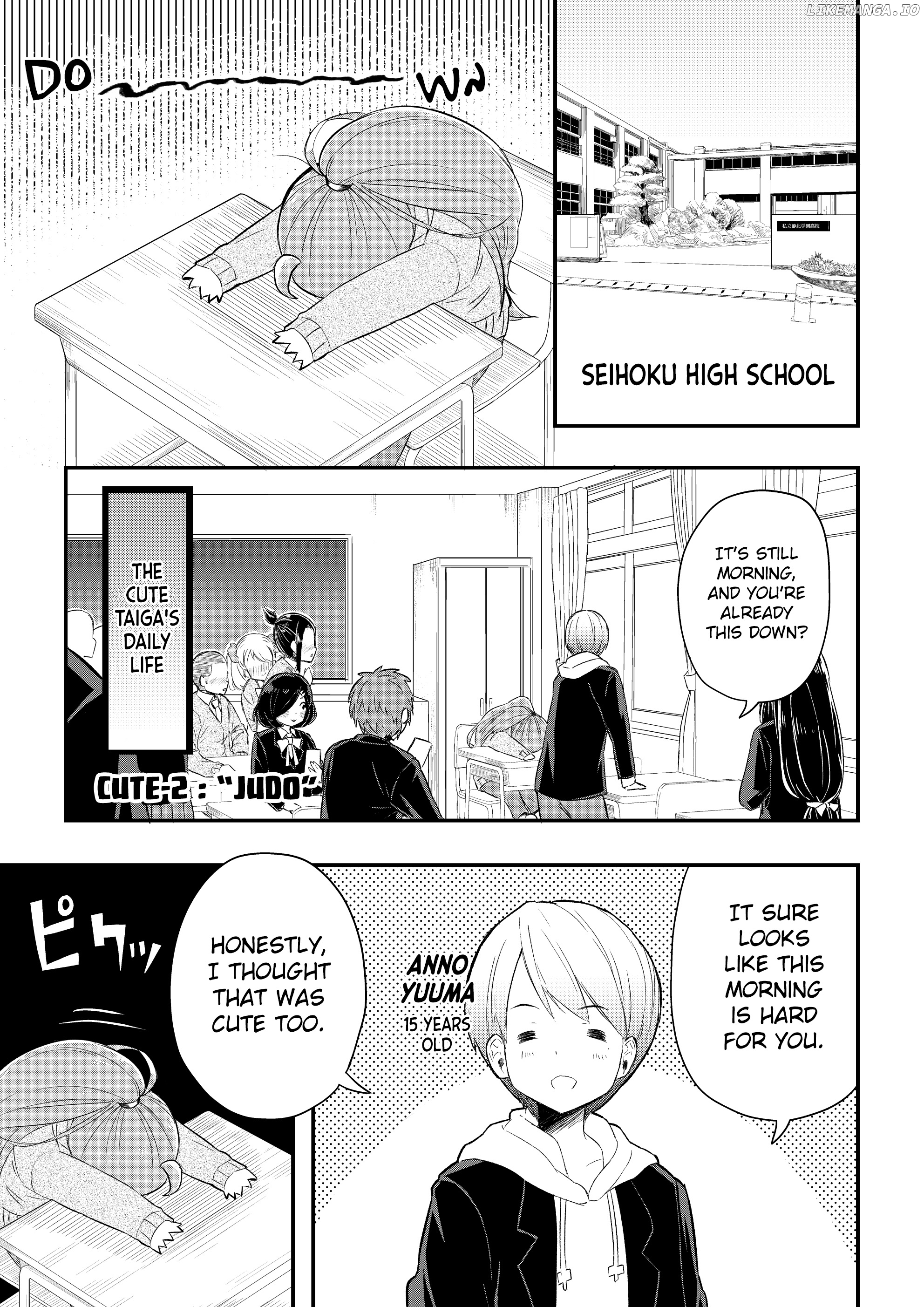 Kawai Taiga No Junana Nichijou Daiichiwa chapter 2 - page 1
