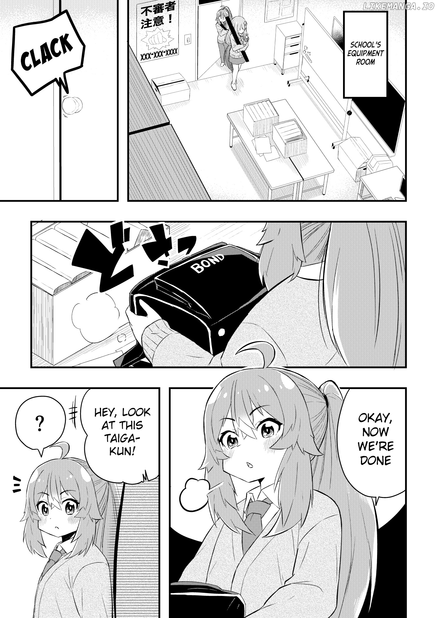 Kawai Taiga No Junana Nichijou Daiichiwa chapter 4 - page 3