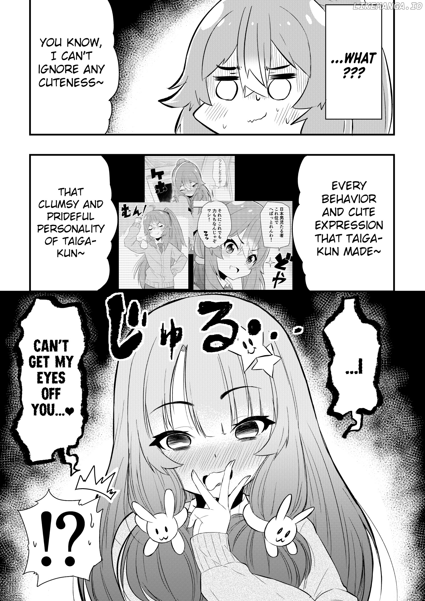 Kawai Taiga No Junana Nichijou Daiichiwa chapter 4 - page 9