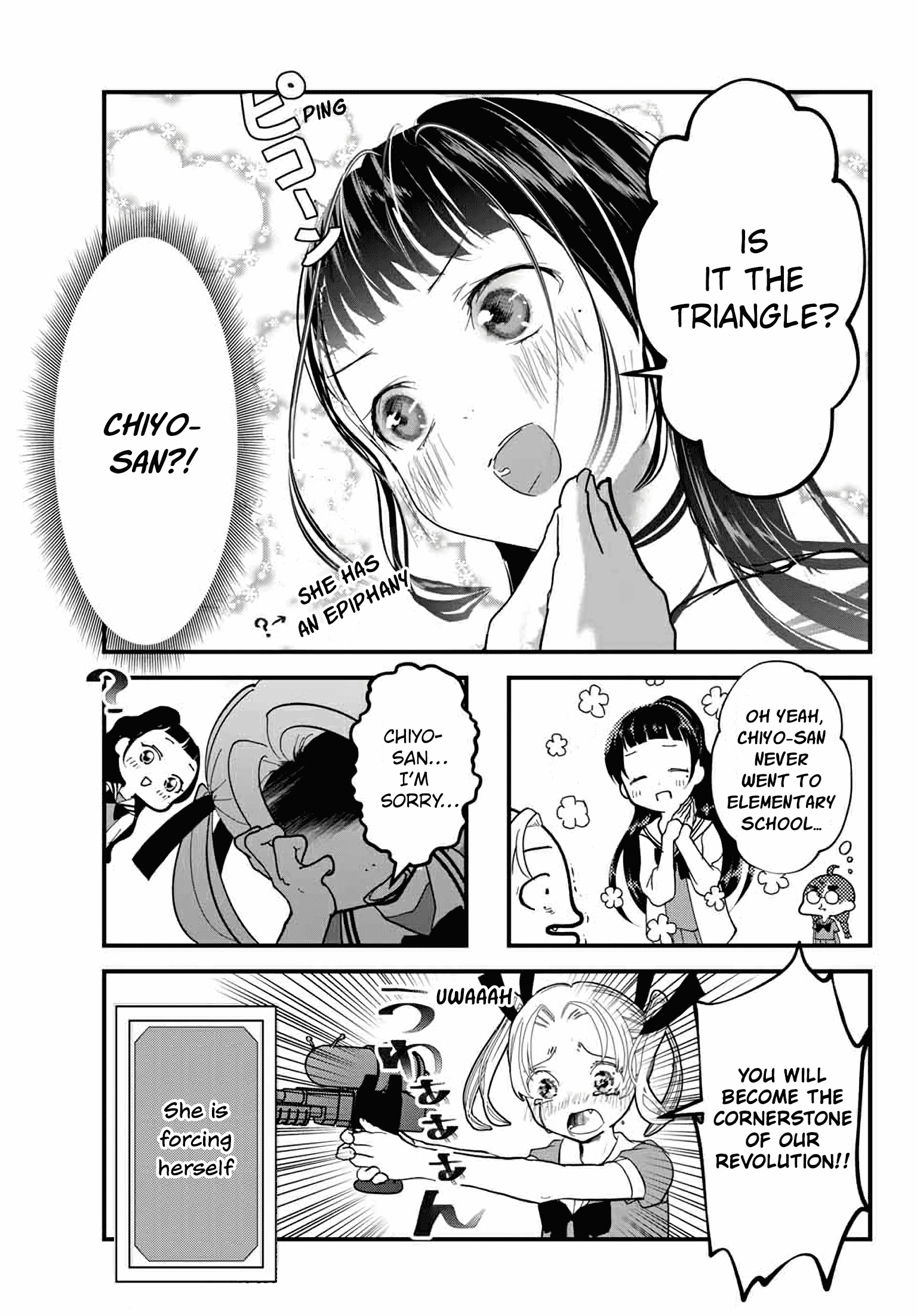 The Little Lies We All Tell chapter 7 - page 7