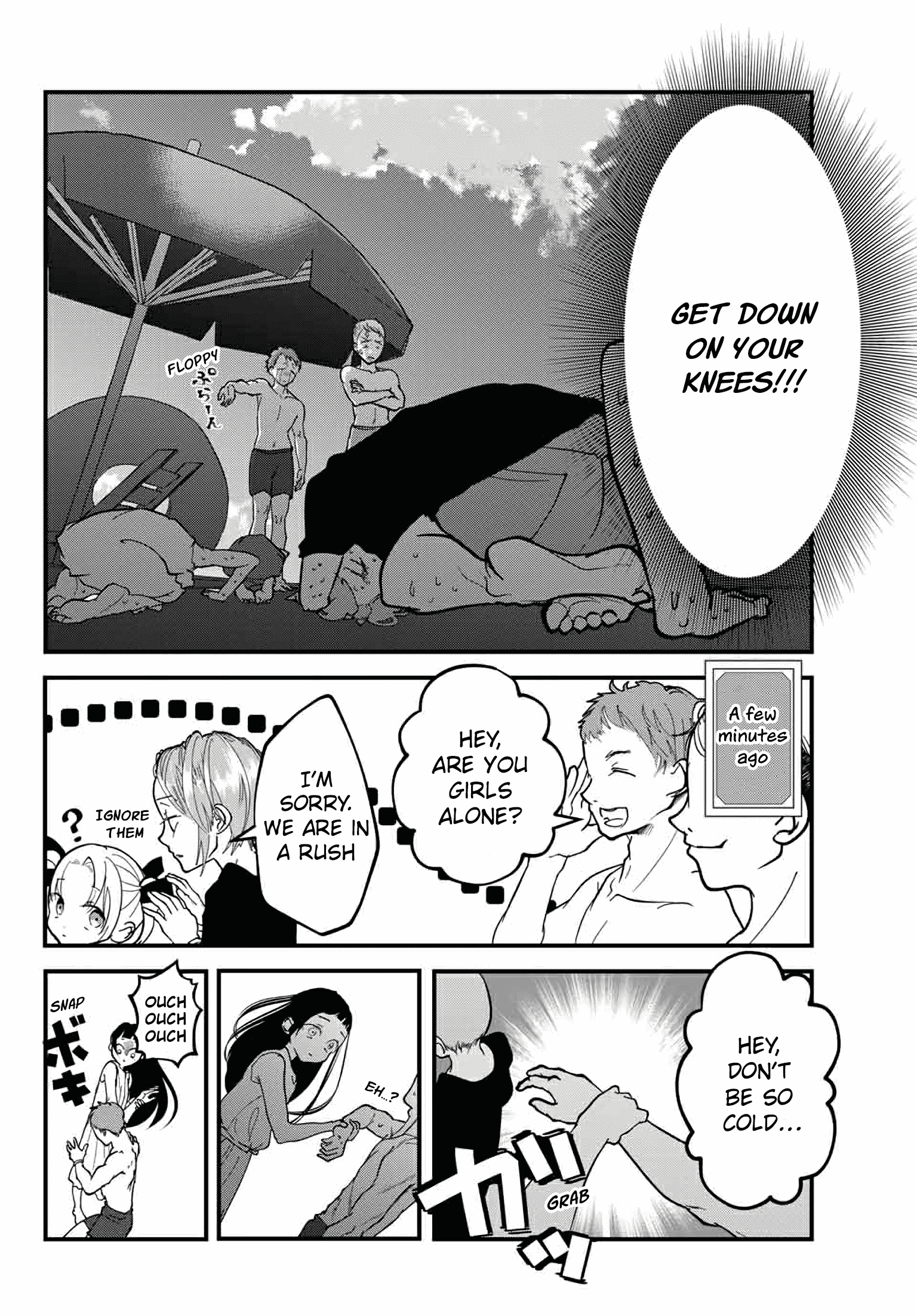 The Little Lies We All Tell chapter 8 - page 2
