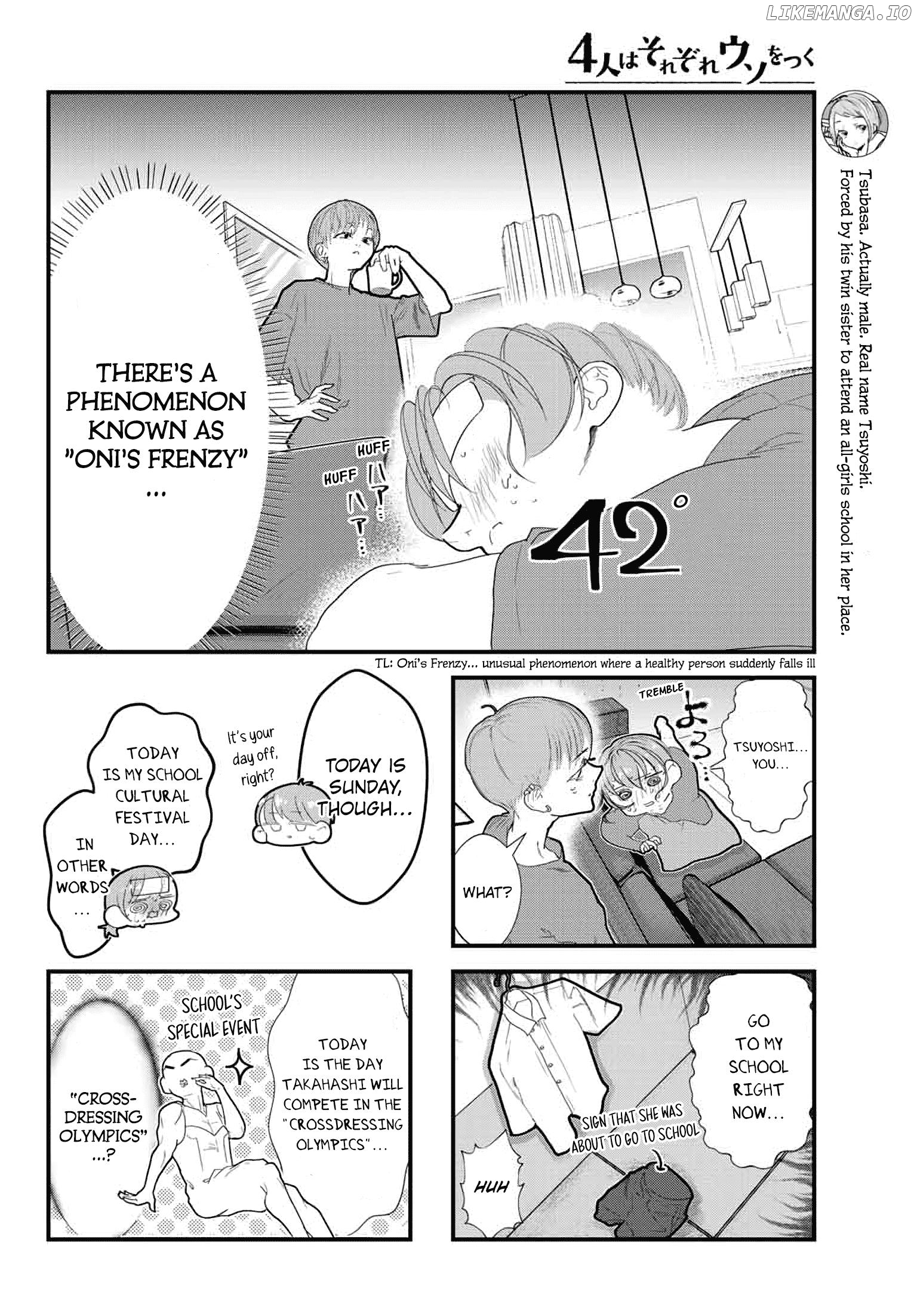 The Little Lies We All Tell chapter 28 - page 2