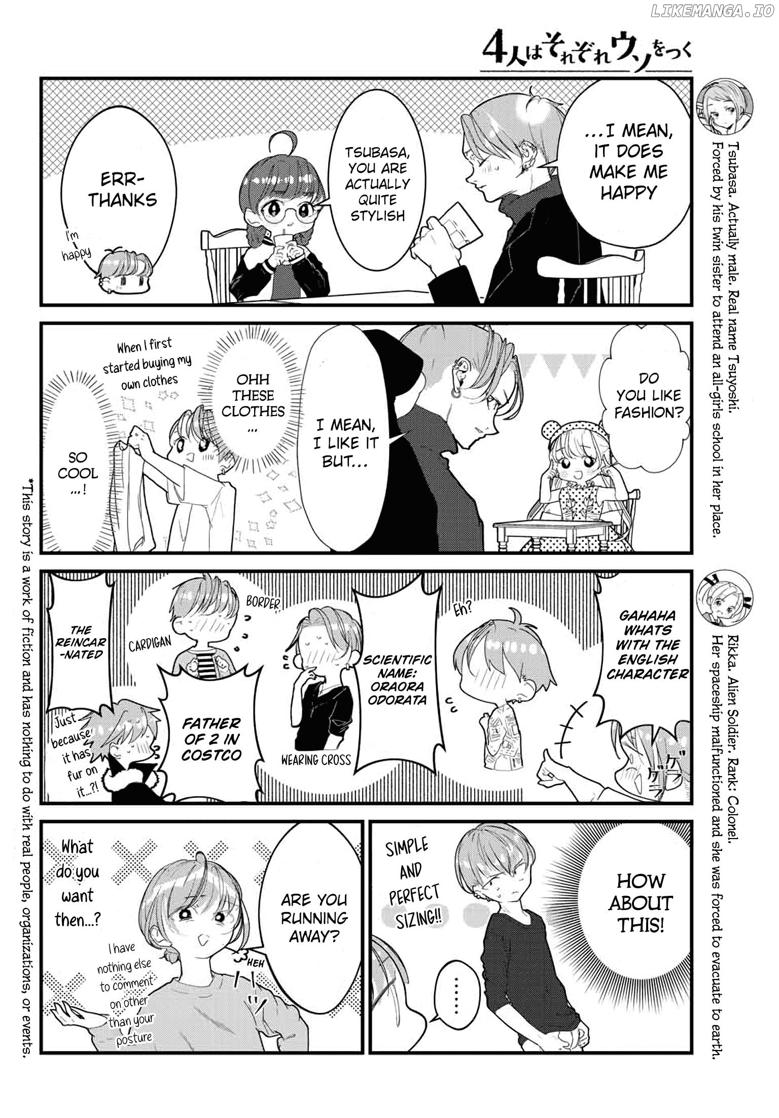 The Little Lies We All Tell chapter 26 - page 2