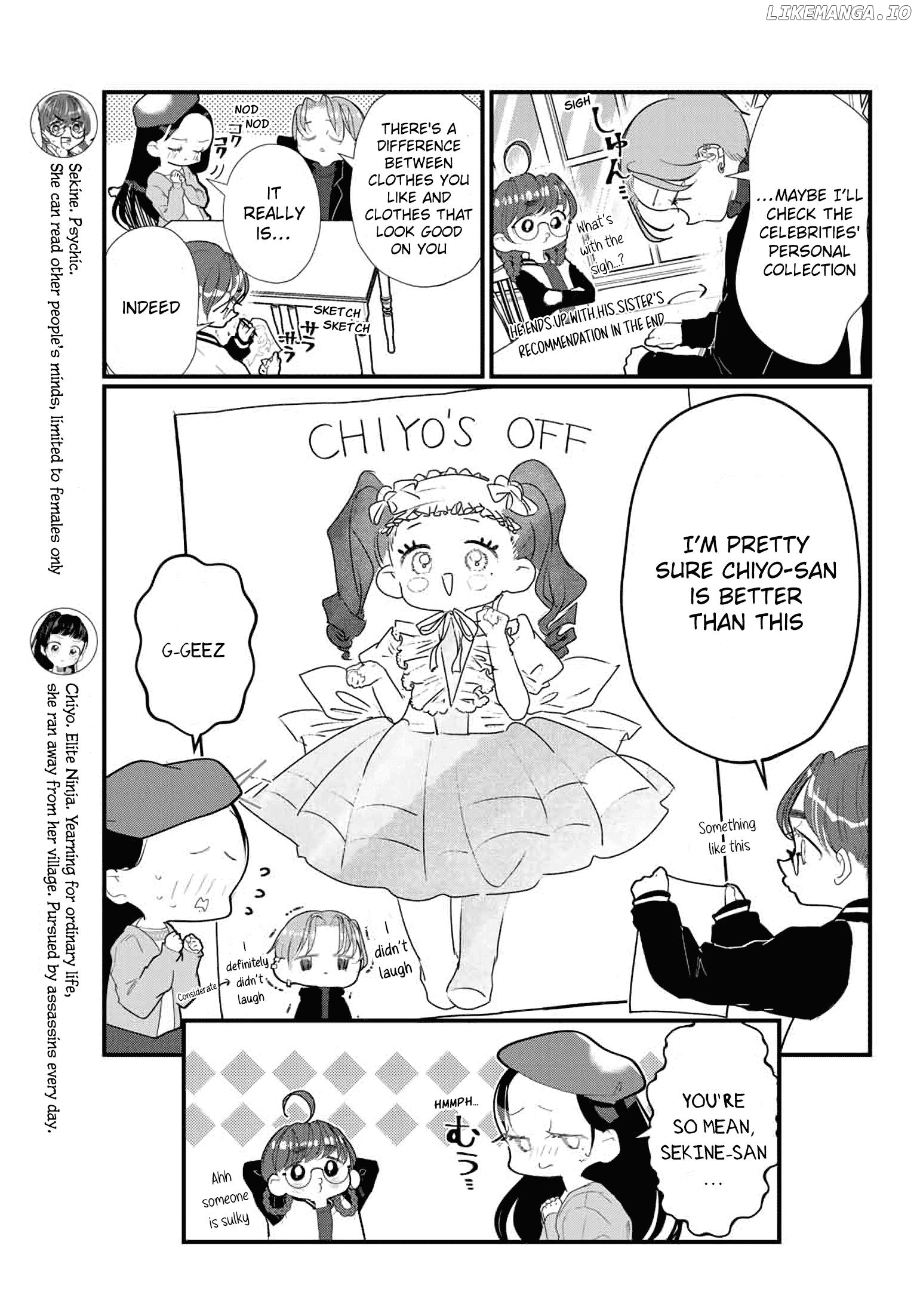 The Little Lies We All Tell chapter 26 - page 3