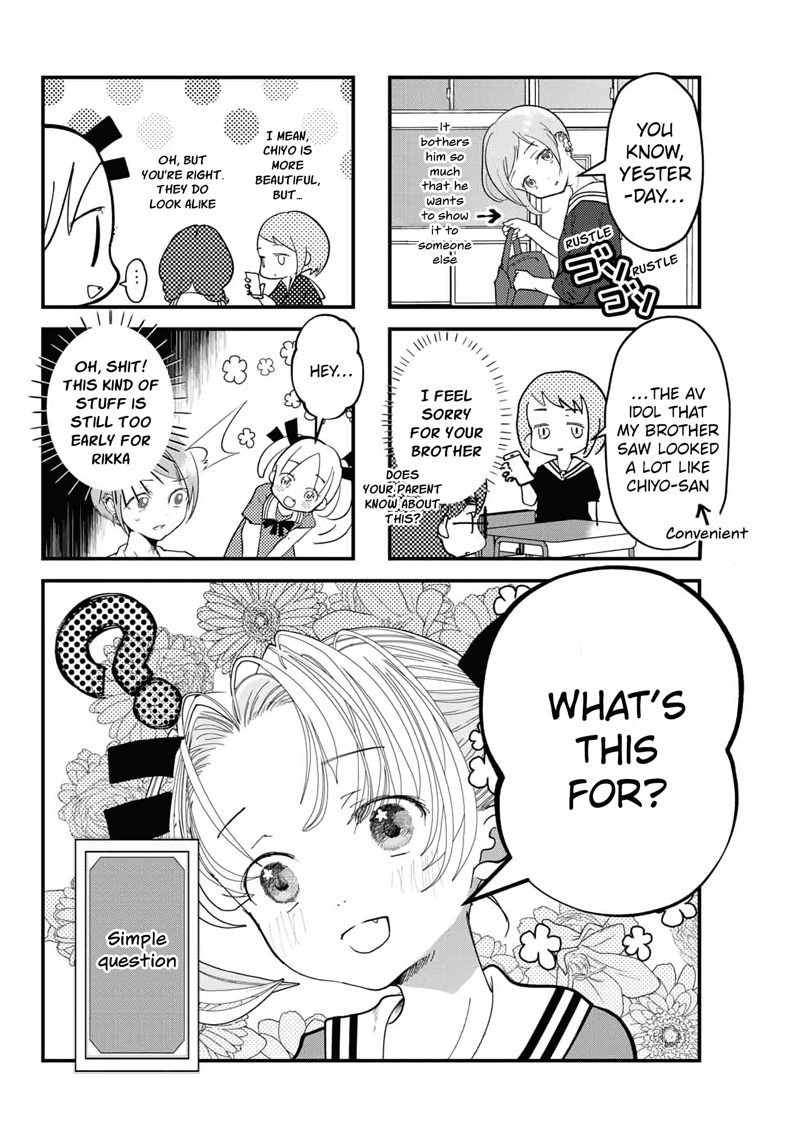 The Little Lies We All Tell chapter 10 - page 2