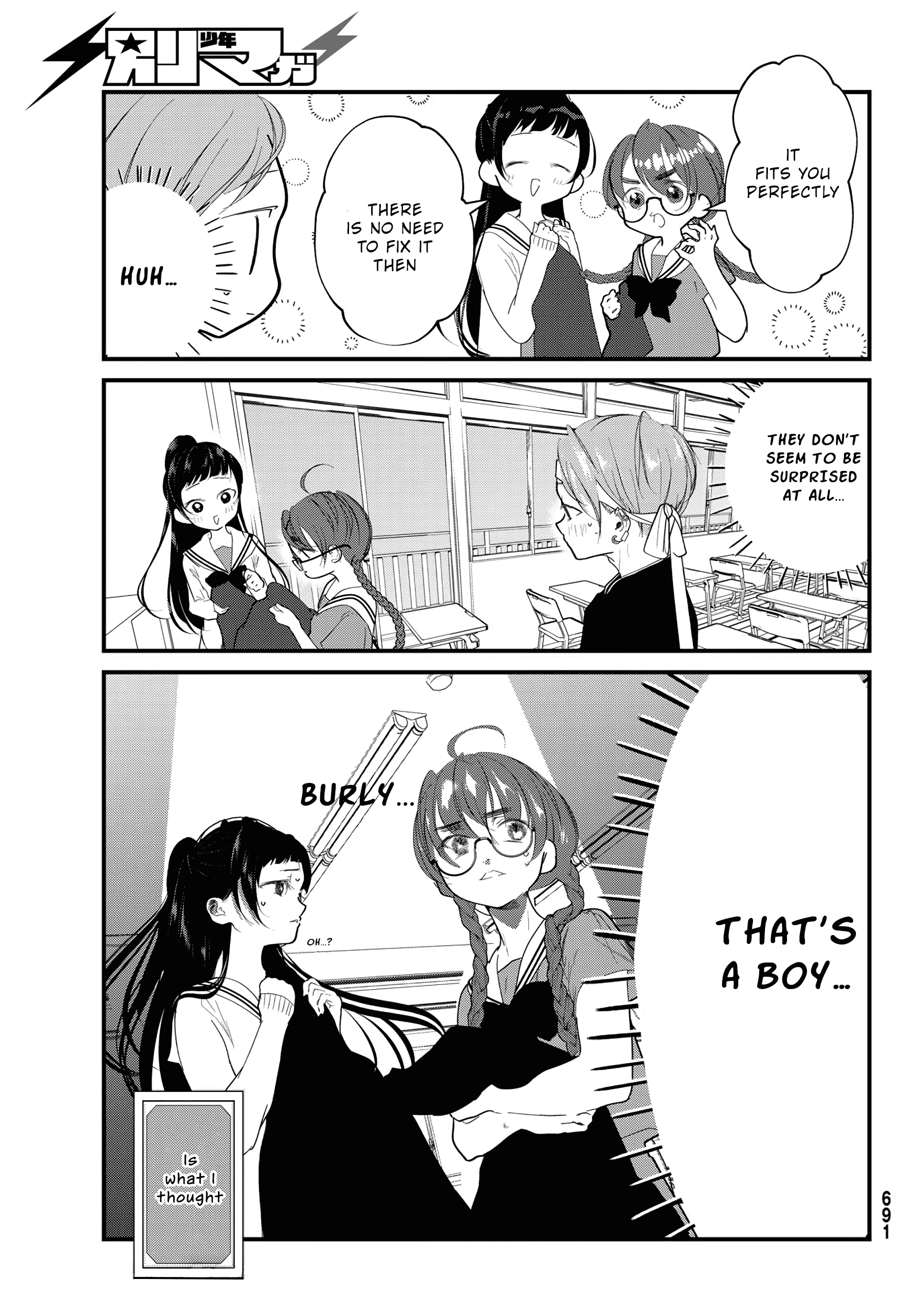 The Little Lies We All Tell chapter 17 - page 3