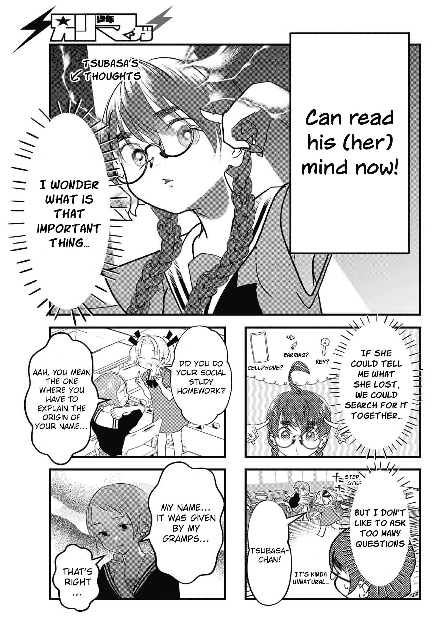 The Little Lies We All Tell chapter 11 - page 3