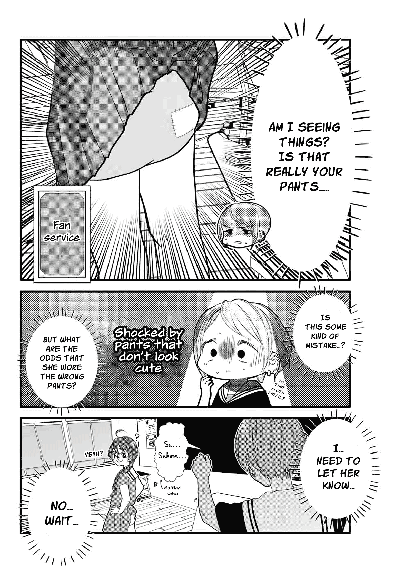 The Little Lies We All Tell chapter 12 - page 2
