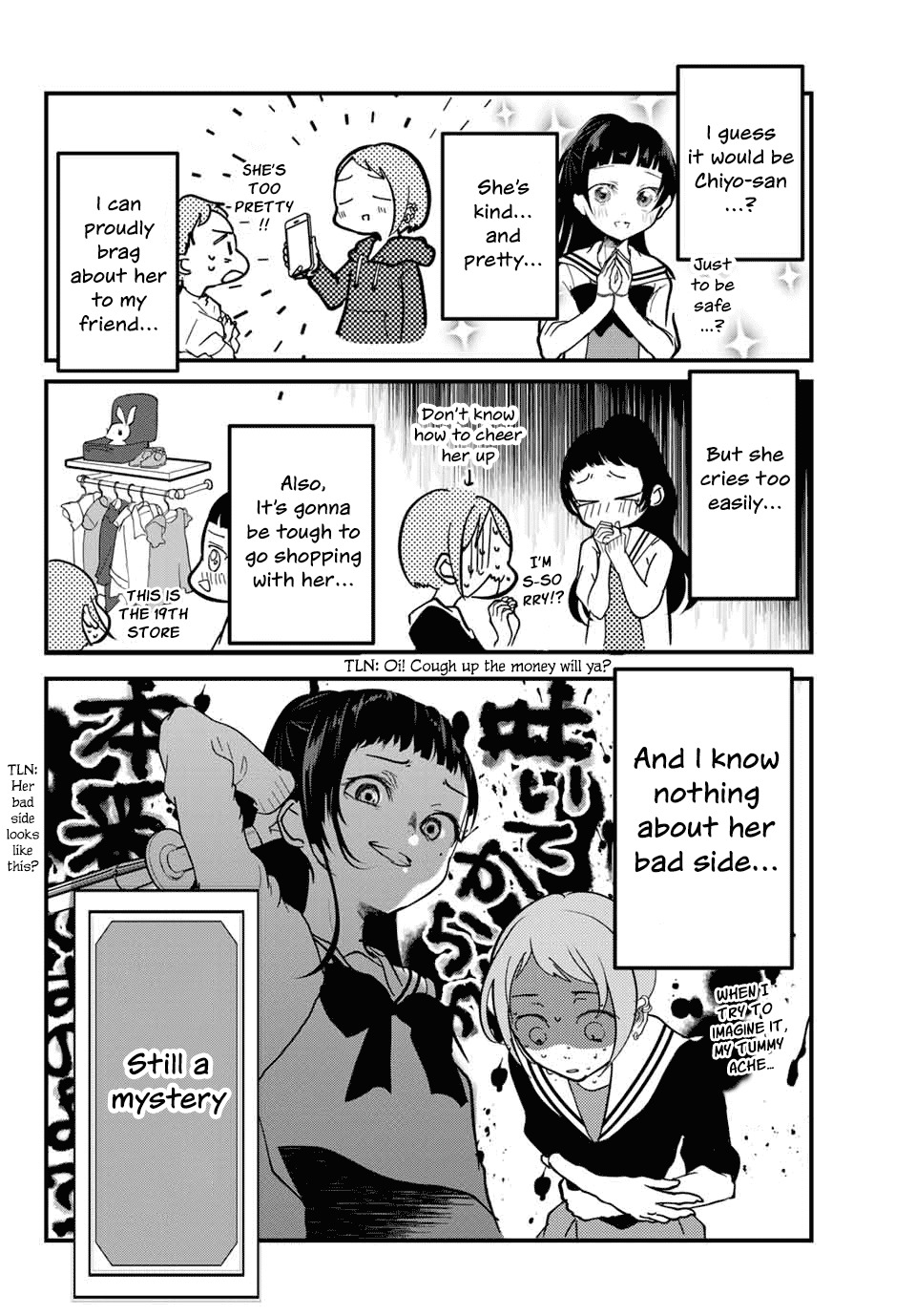 The Little Lies We All Tell chapter 13 - page 2