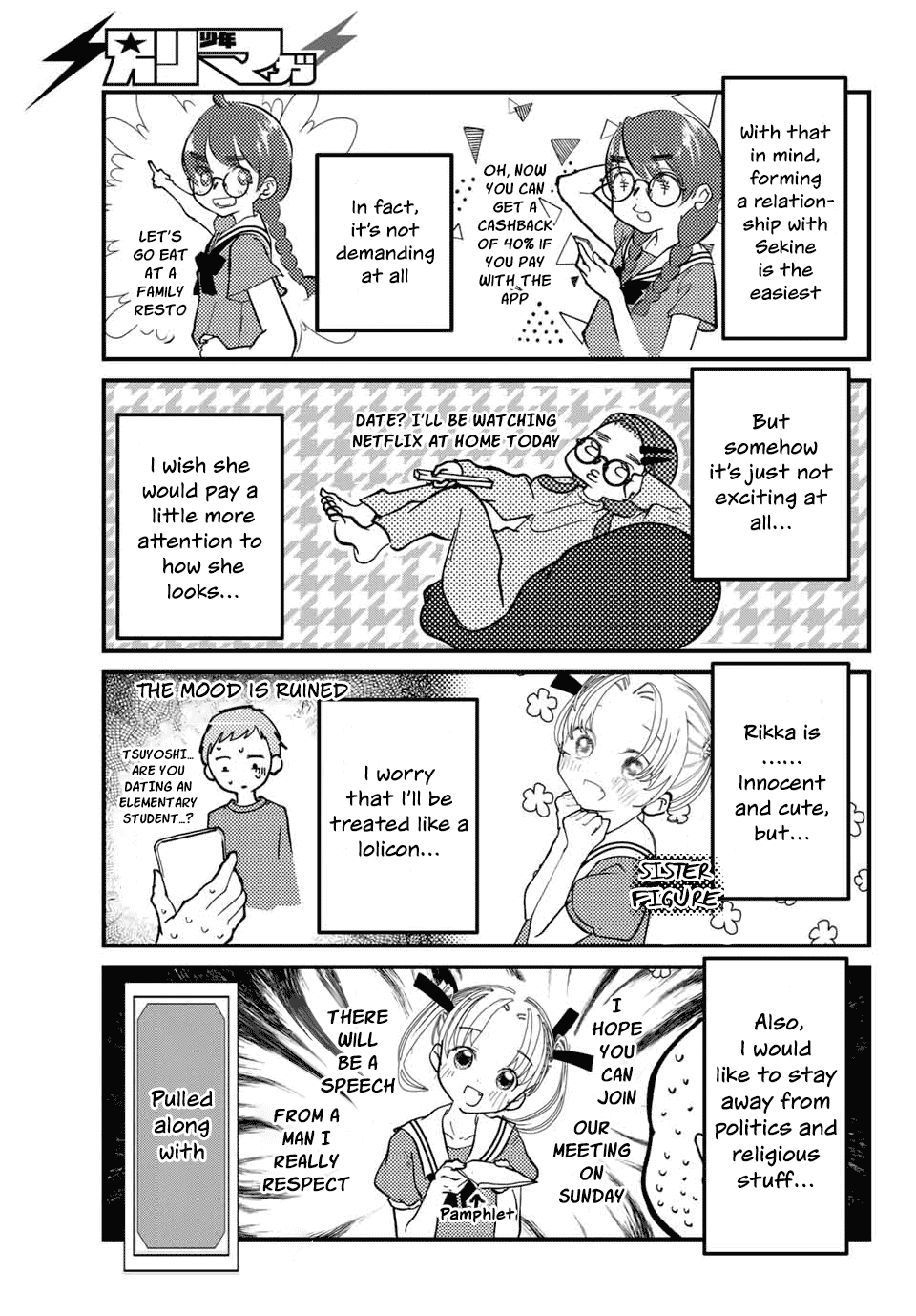 The Little Lies We All Tell chapter 13 - page 3