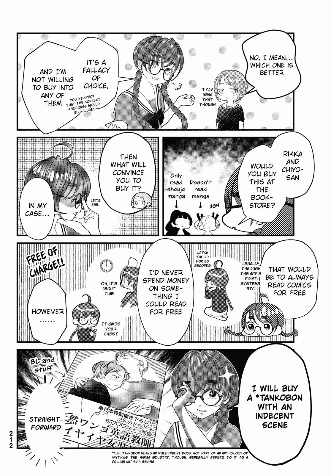 The Little Lies We All Tell chapter 14 - page 2