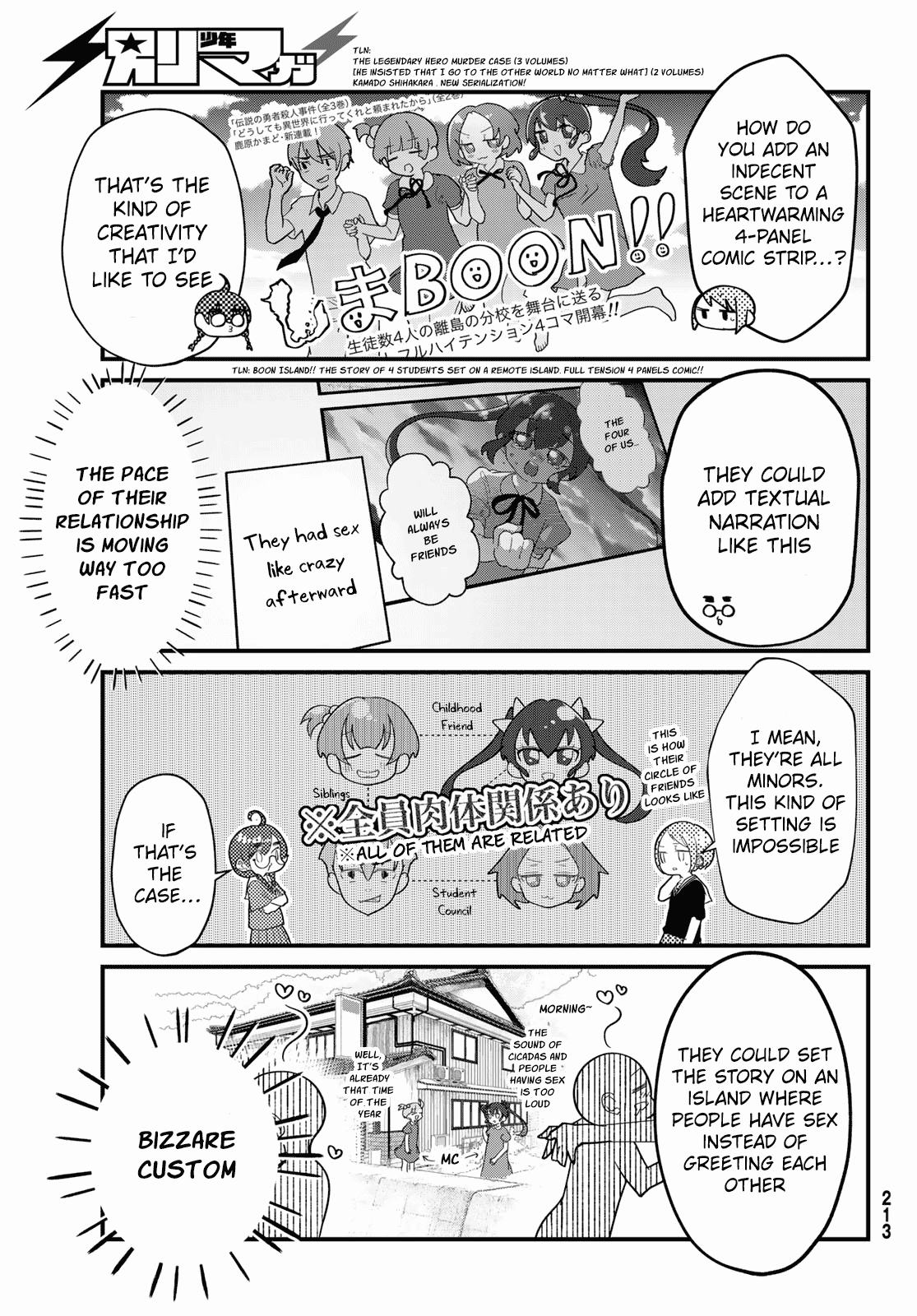 The Little Lies We All Tell chapter 14 - page 3