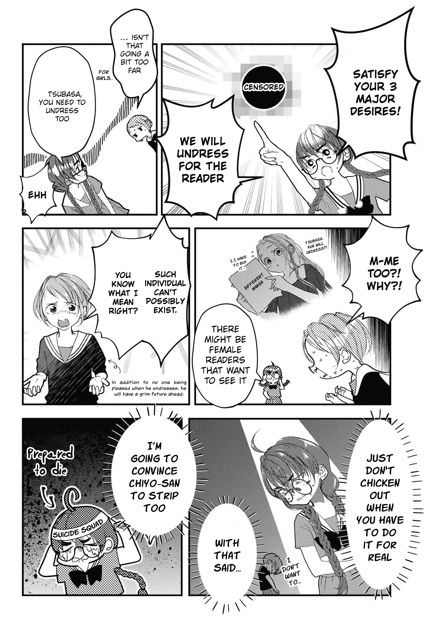 The Little Lies We All Tell chapter 15 - page 2