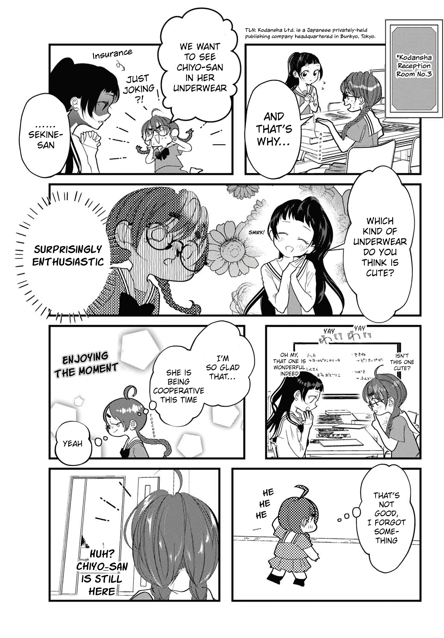 The Little Lies We All Tell chapter 15 - page 3