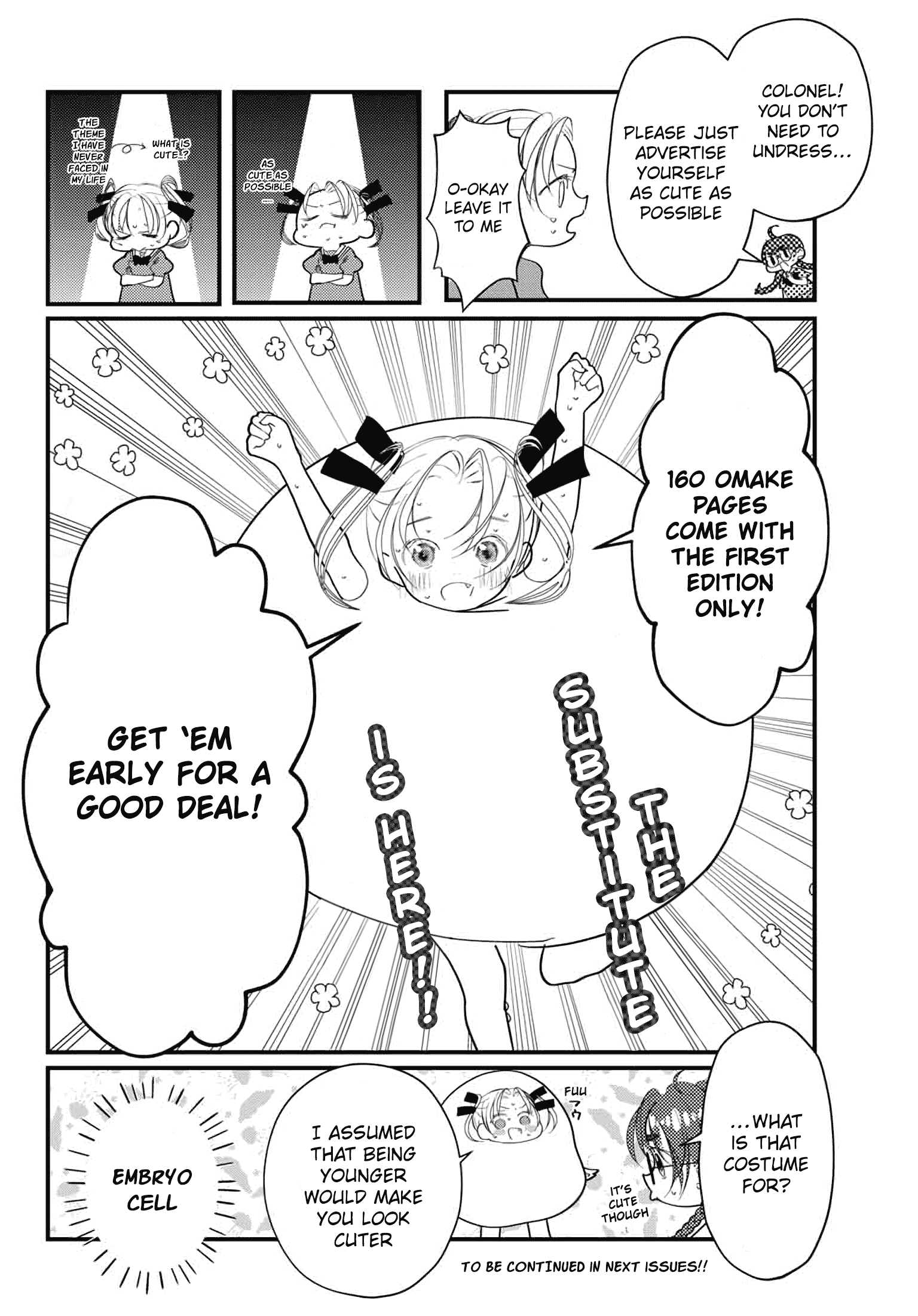The Little Lies We All Tell chapter 15 - page 6