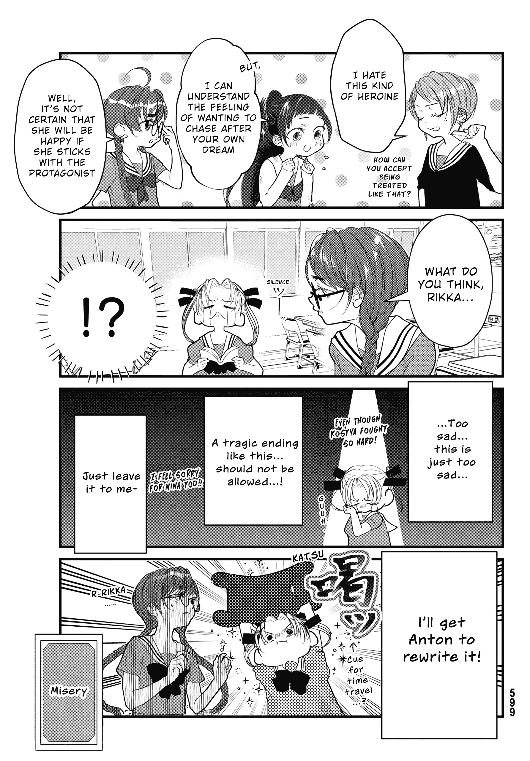 The Little Lies We All Tell chapter 16 - page 3