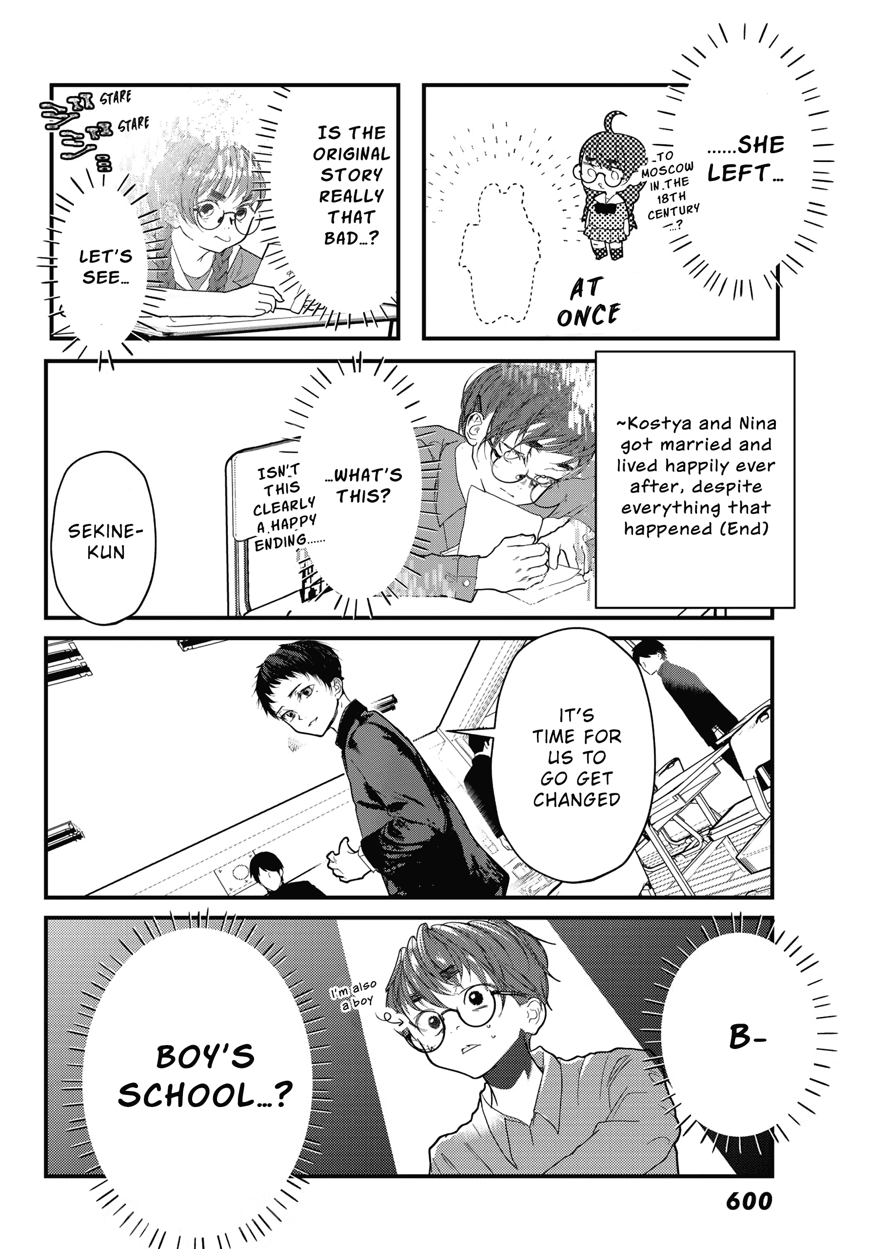 The Little Lies We All Tell chapter 16 - page 4