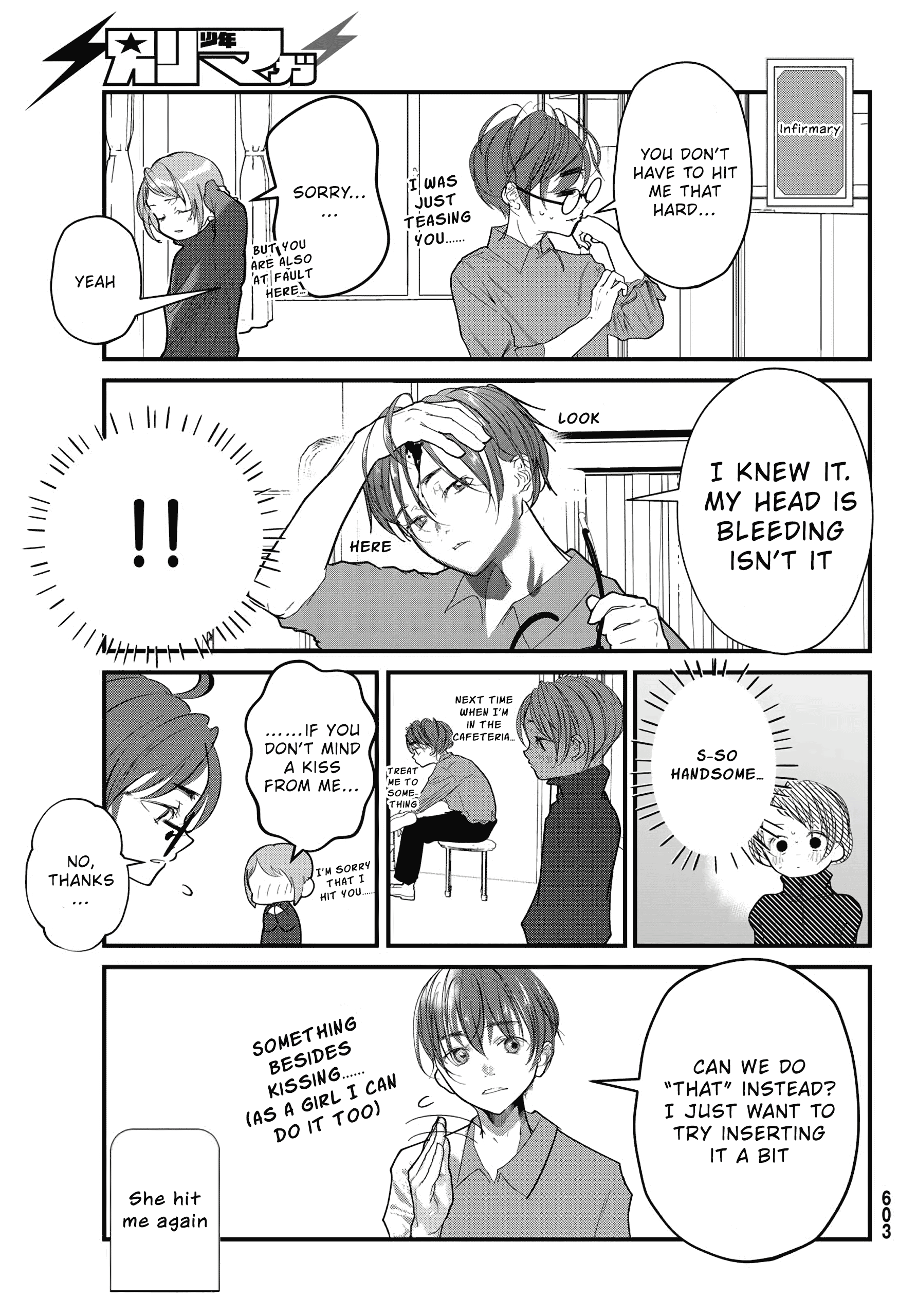 The Little Lies We All Tell chapter 16 - page 7