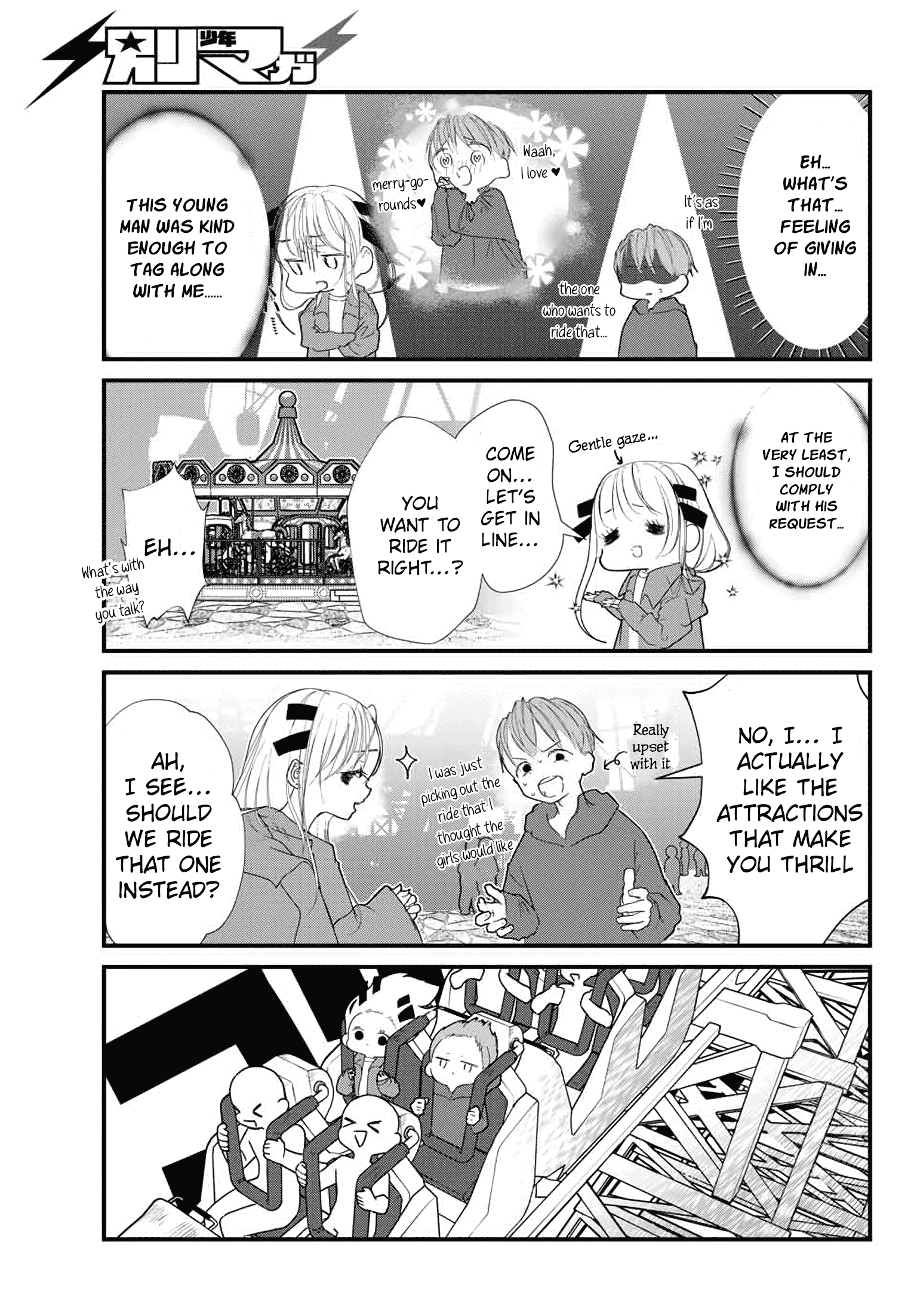 The Little Lies We All Tell chapter 21 - page 3