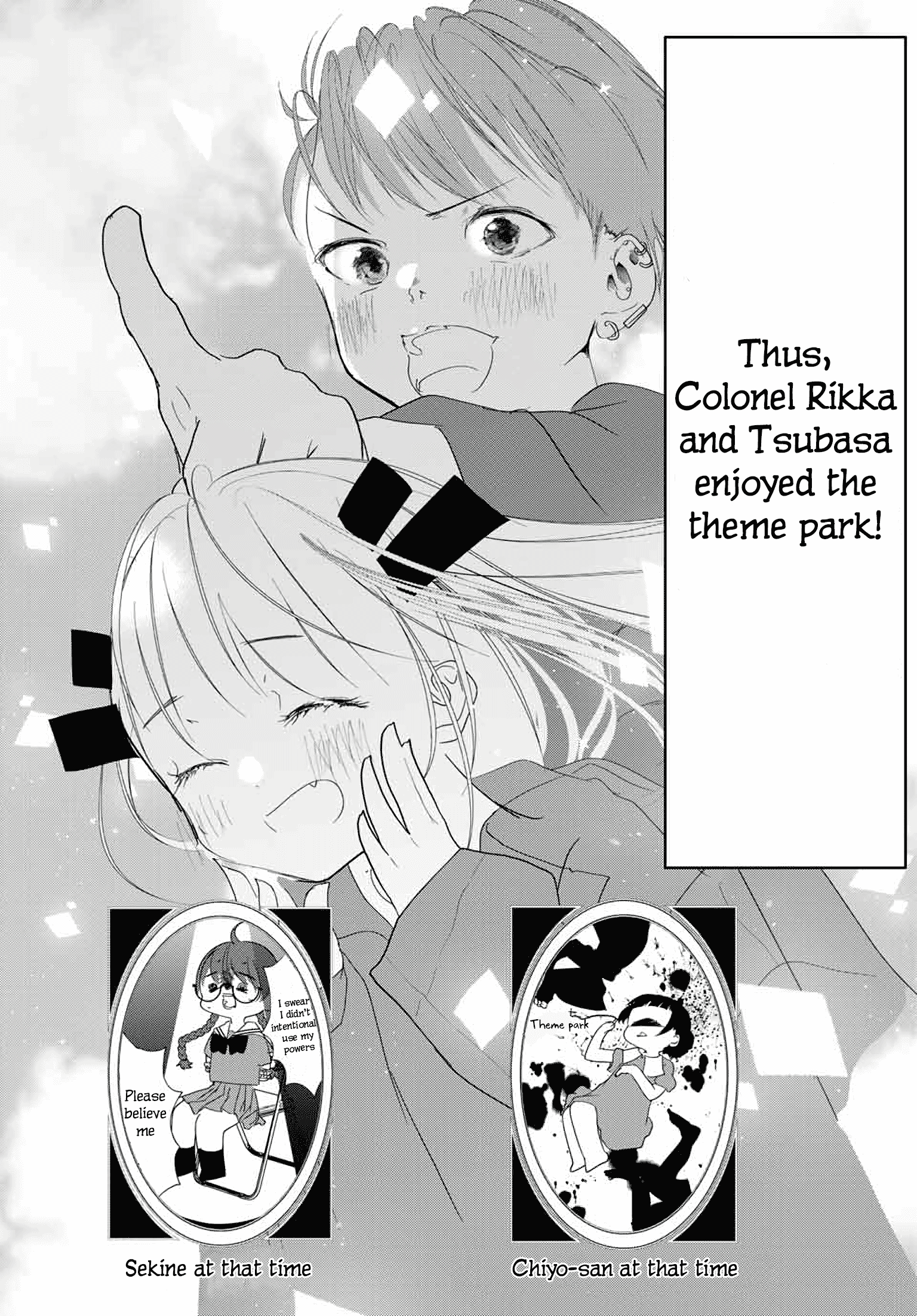 The Little Lies We All Tell chapter 21 - page 5