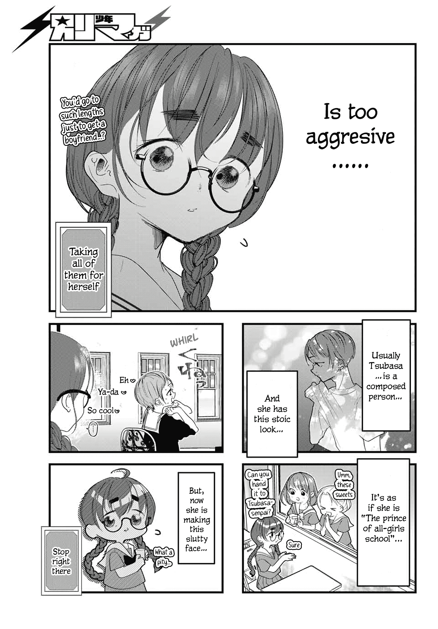 The Little Lies We All Tell chapter 22 - page 3