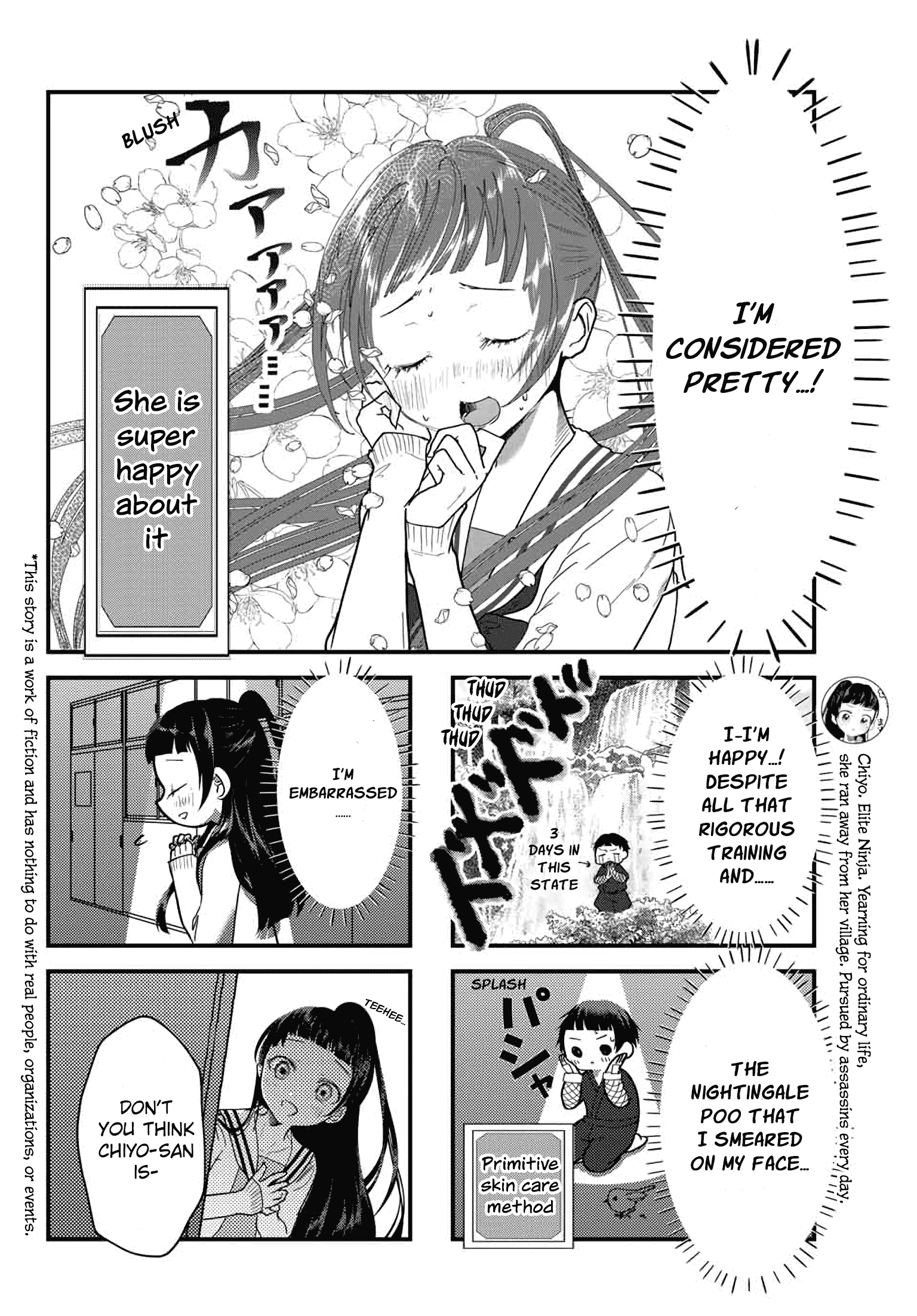 The Little Lies We All Tell chapter 9 - page 2