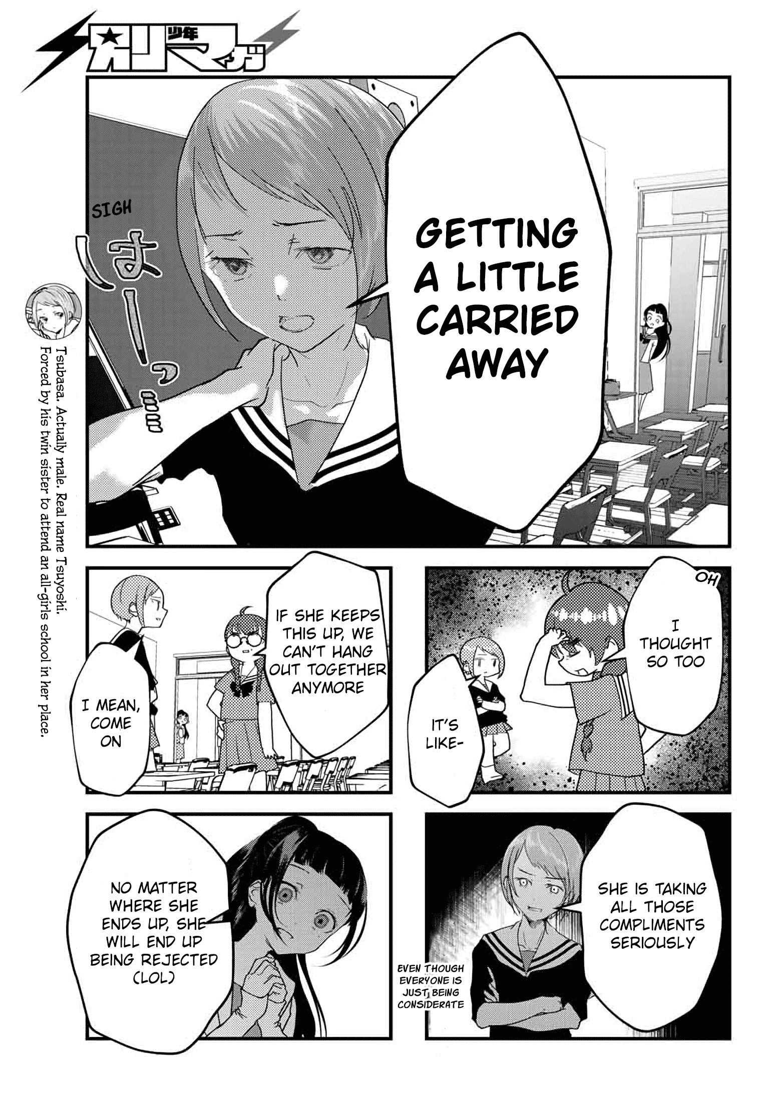 The Little Lies We All Tell chapter 9 - page 3