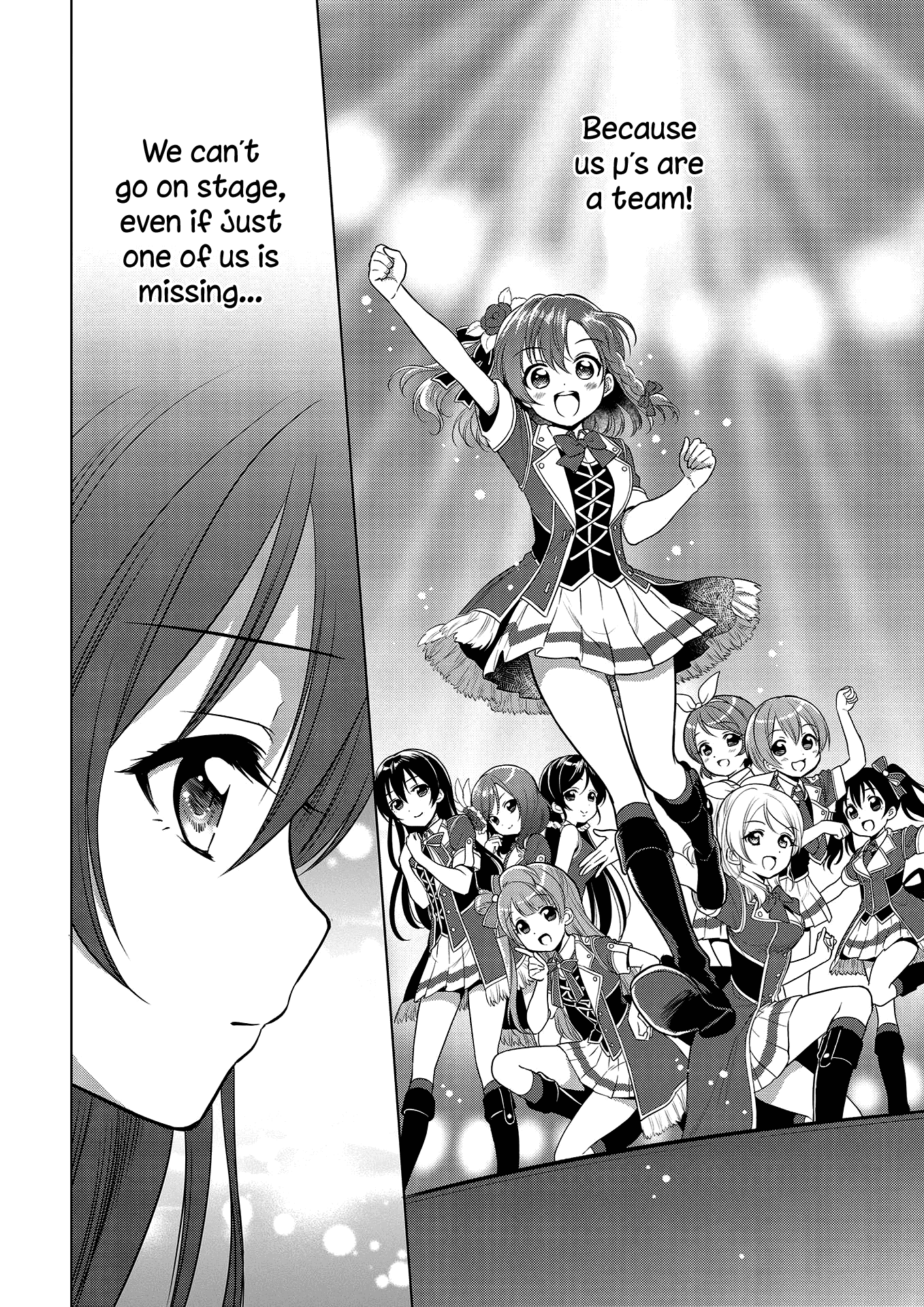 Love Live! School Idol Diary: School Idol Quest chapter 0.1 - page 13
