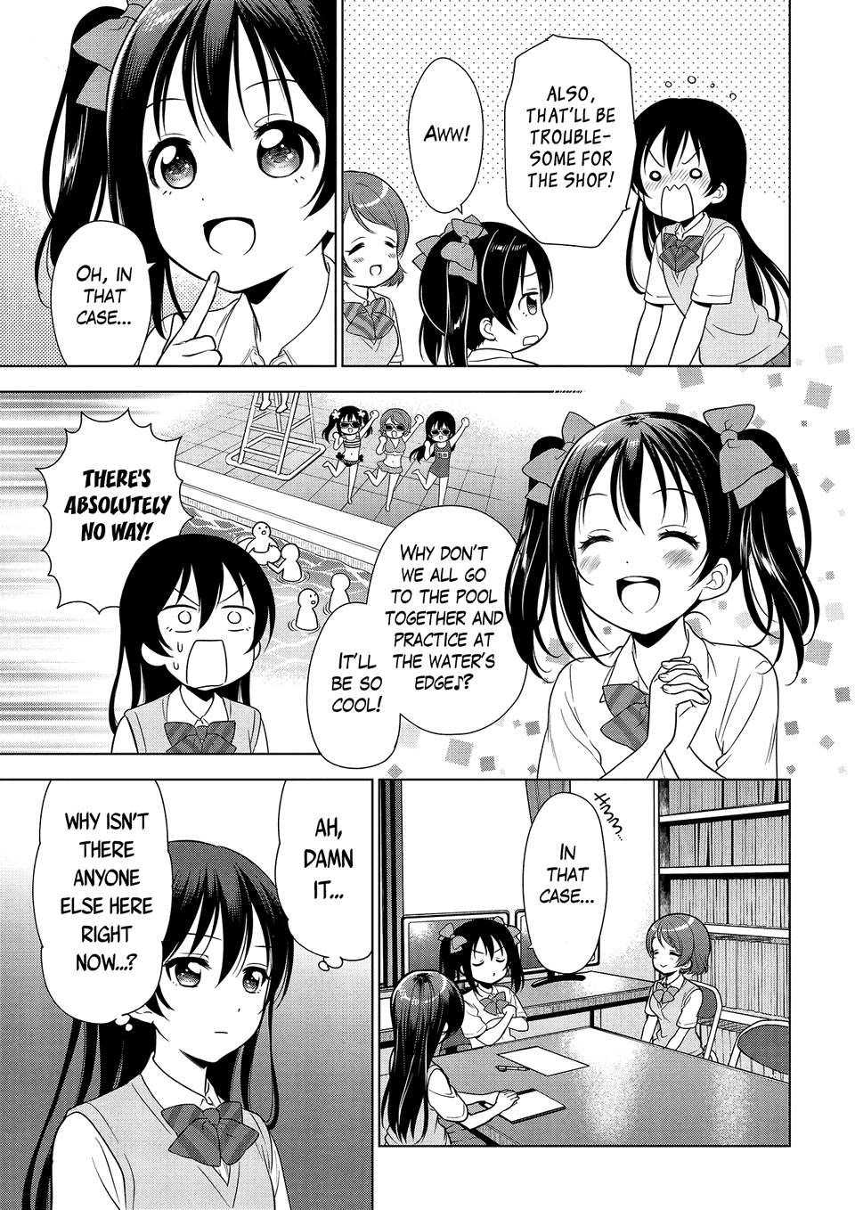 Love Live! School Idol Diary: School Idol Quest chapter 0.1 - page 18