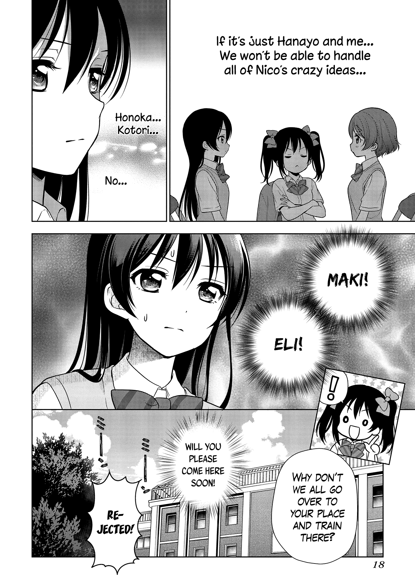 Love Live! School Idol Diary: School Idol Quest chapter 0.1 - page 19