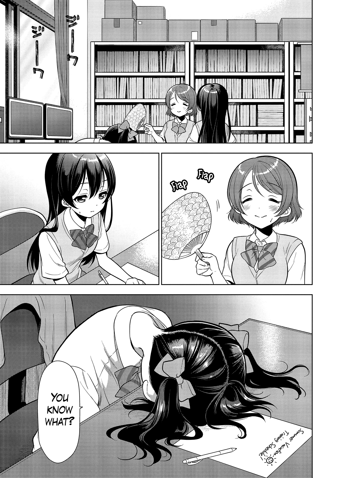 Love Live! School Idol Diary: School Idol Quest chapter 0.1 - page 6
