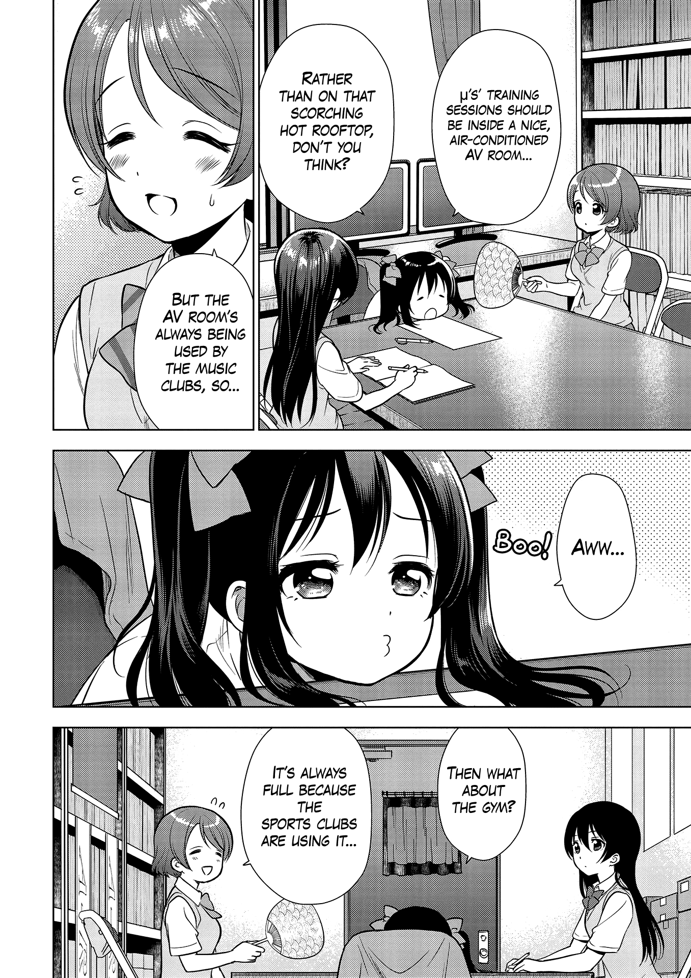 Love Live! School Idol Diary: School Idol Quest chapter 0.1 - page 7