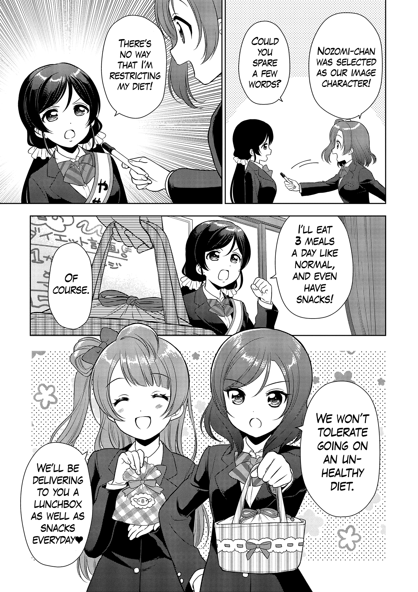 Love Live! School Idol Diary: School Idol Quest chapter 10 - page 3