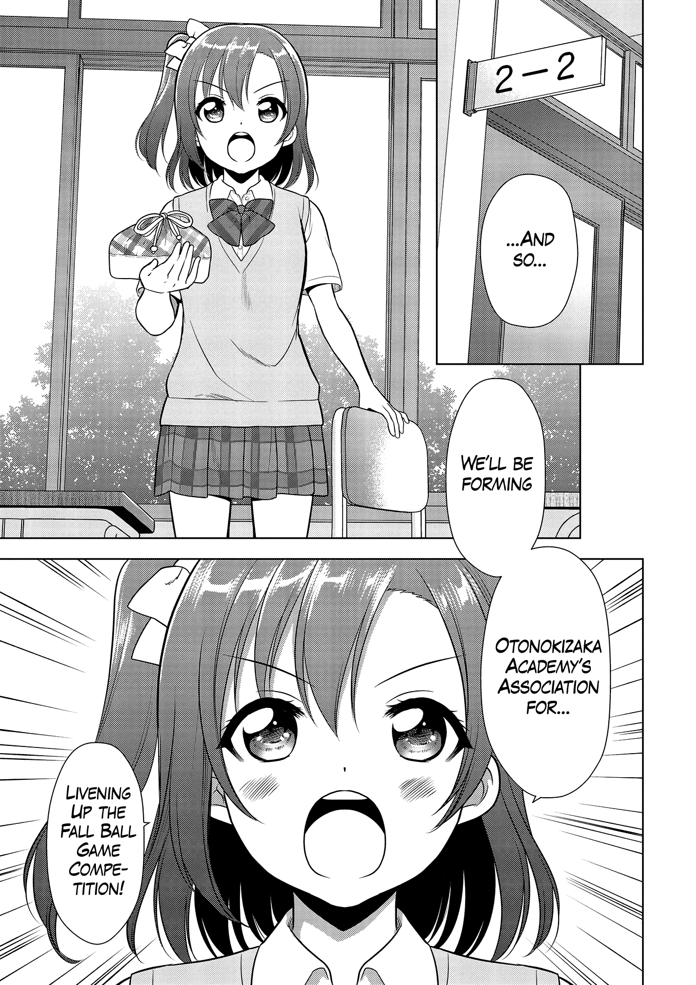 Love Live! School Idol Diary: School Idol Quest chapter 2 - page 3