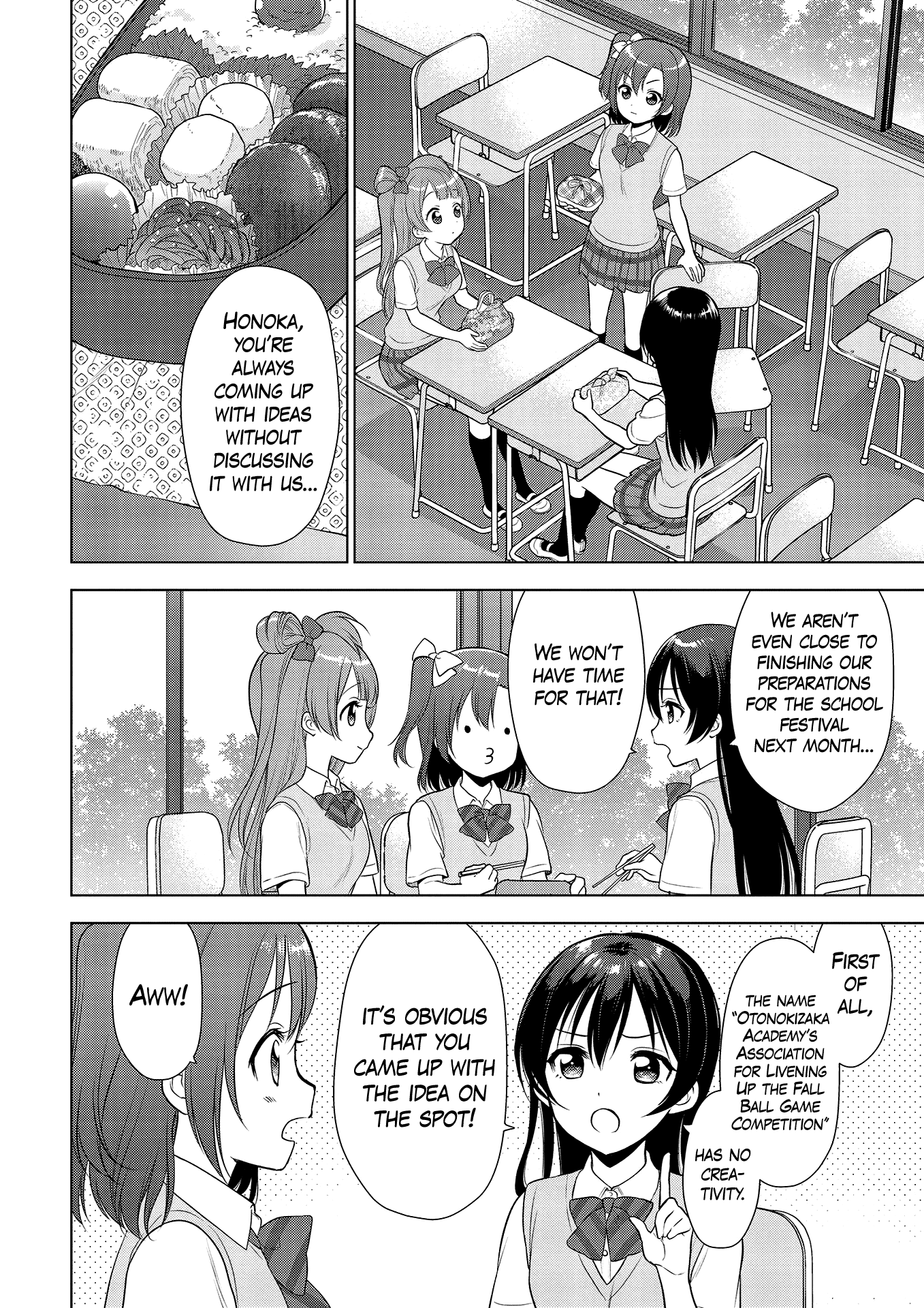 Love Live! School Idol Diary: School Idol Quest chapter 2 - page 4