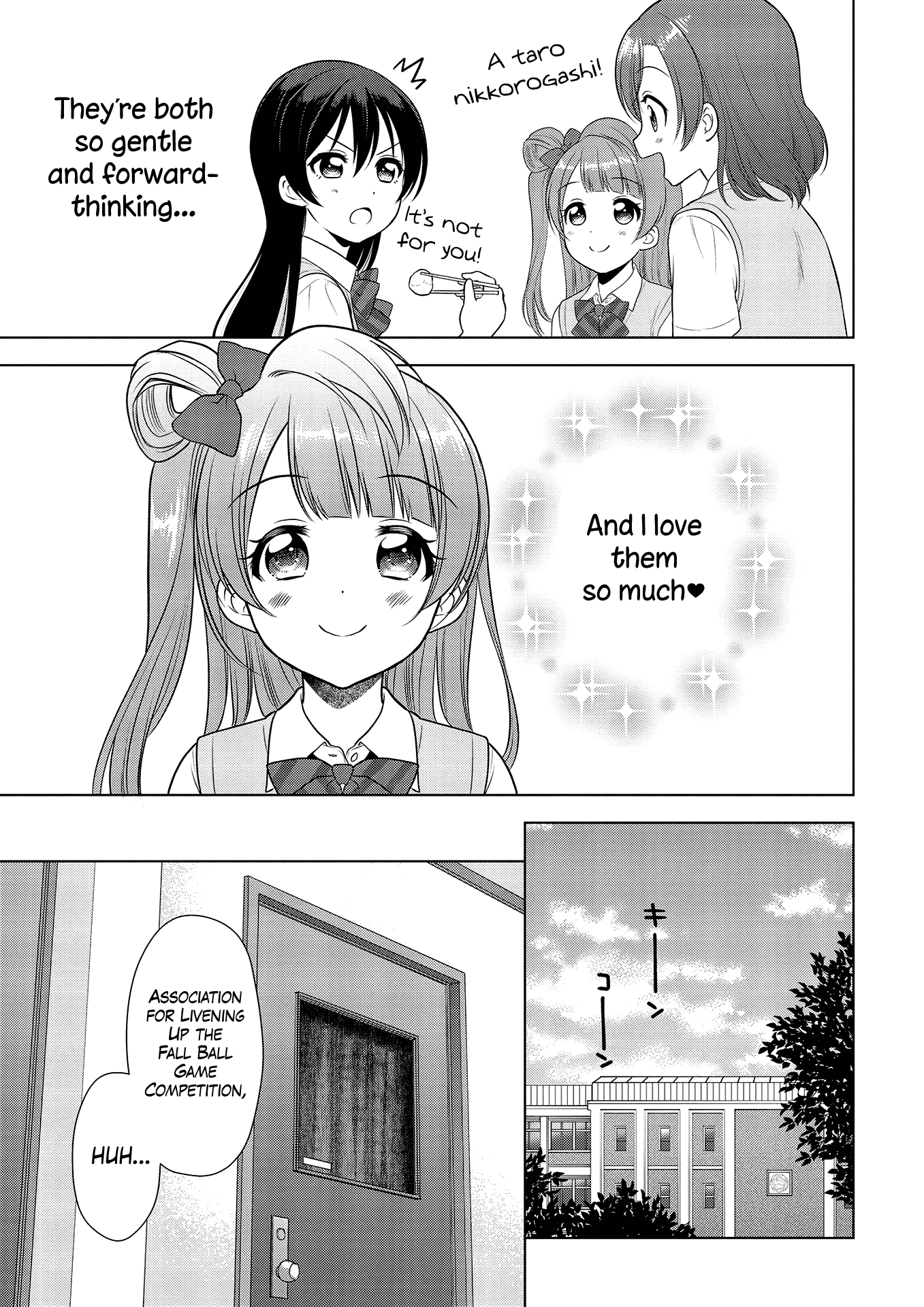 Love Live! School Idol Diary: School Idol Quest chapter 2 - page 7