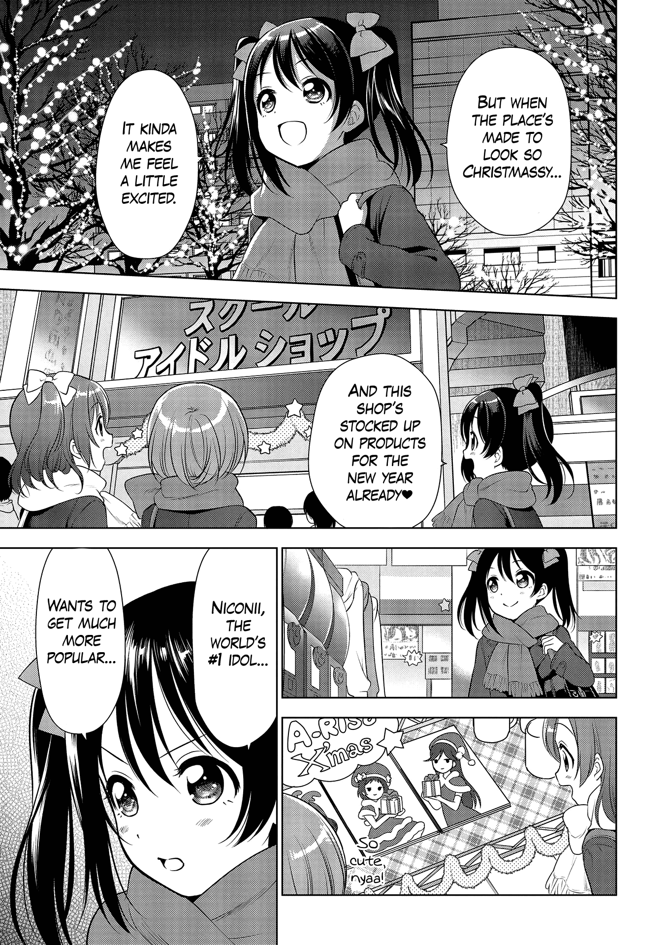 Love Live! School Idol Diary: School Idol Quest chapter 4 - page 3