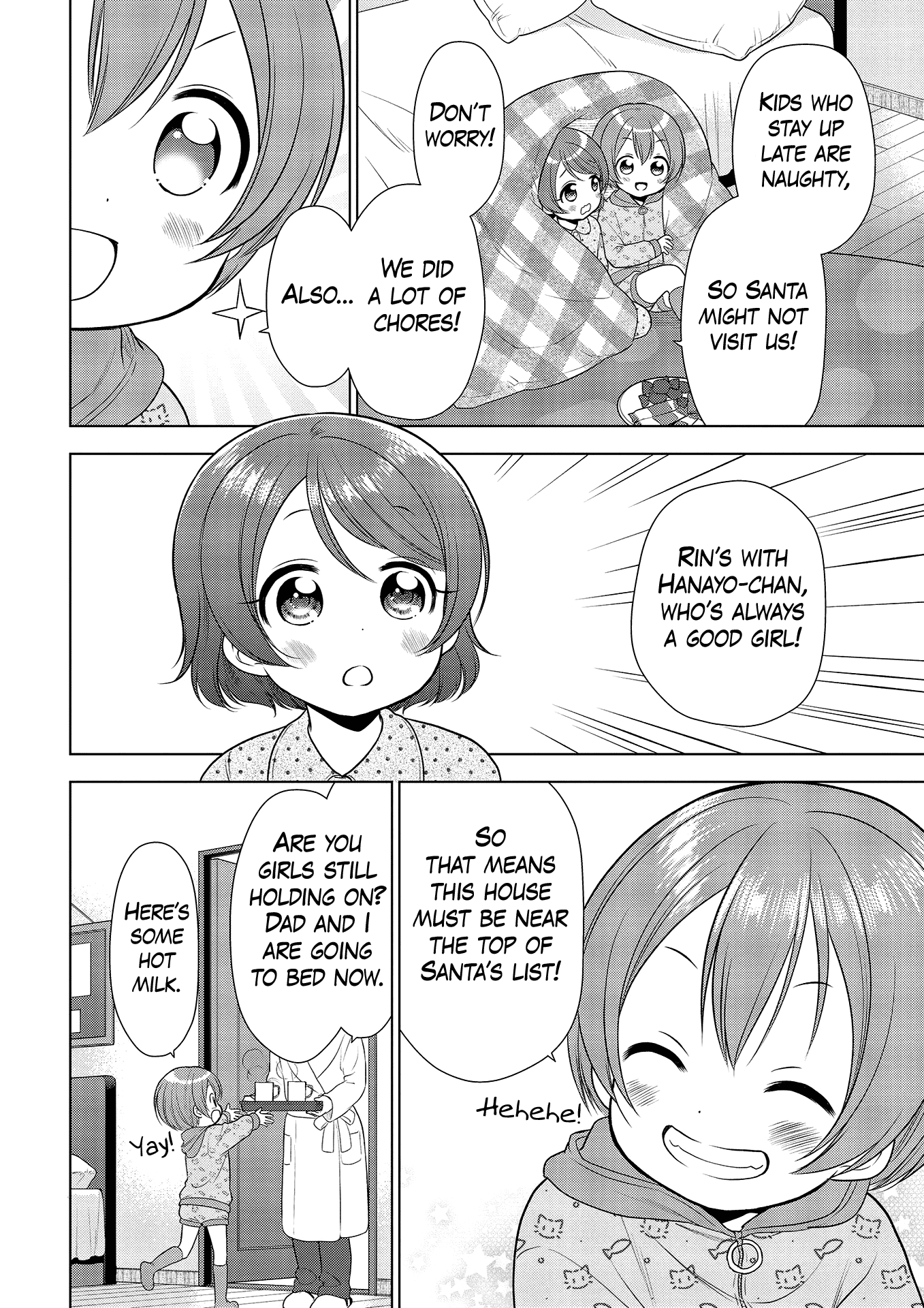 Love Live! School Idol Diary: School Idol Quest chapter 5 - page 4