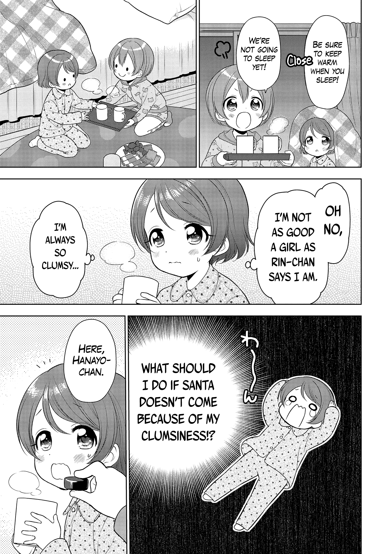 Love Live! School Idol Diary: School Idol Quest chapter 5 - page 5
