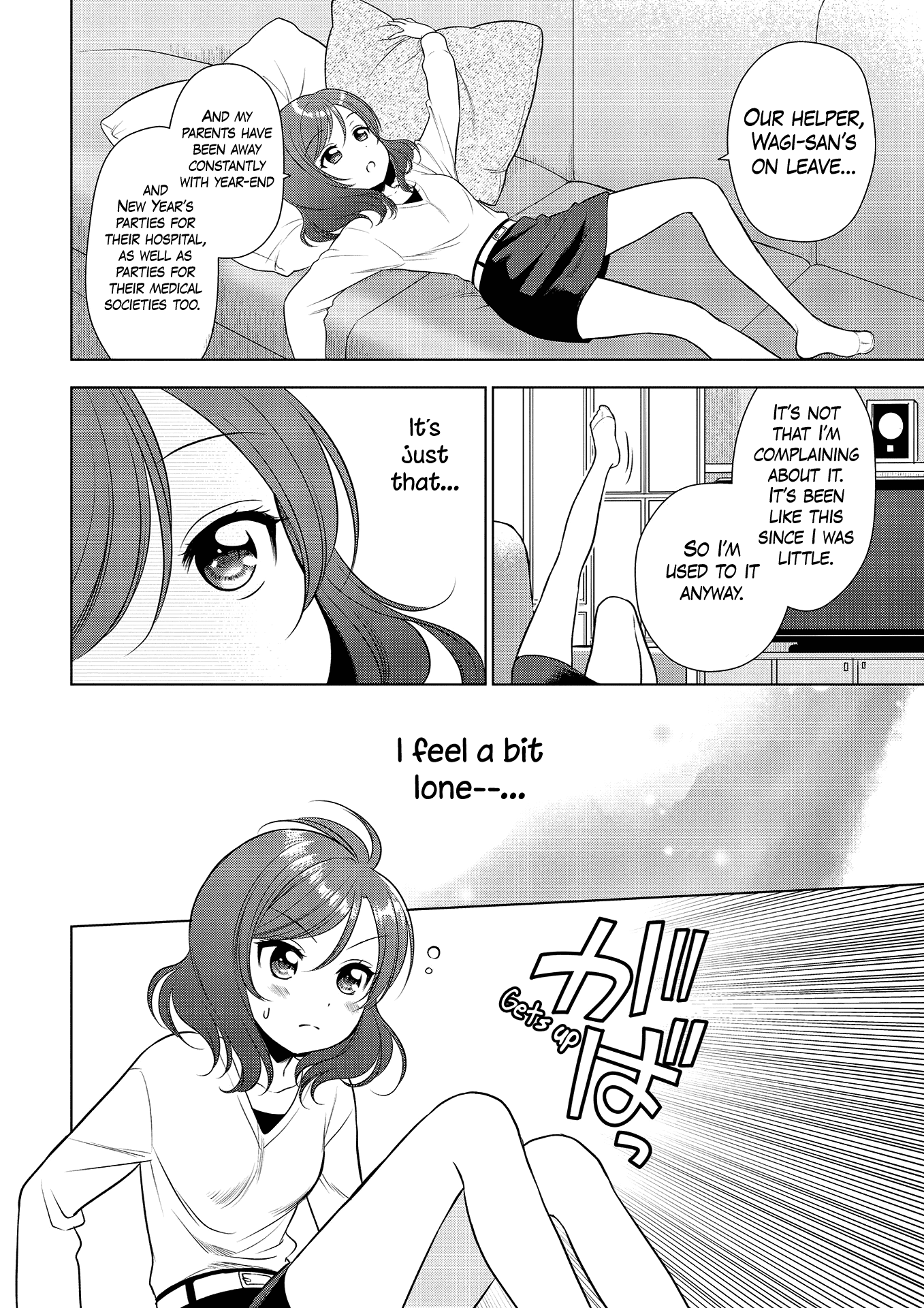 Love Live! School Idol Diary: School Idol Quest chapter 6 - page 4
