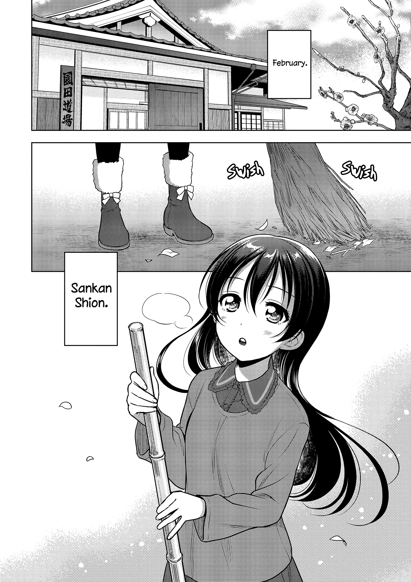 Love Live! School Idol Diary: School Idol Quest chapter 7 - page 2