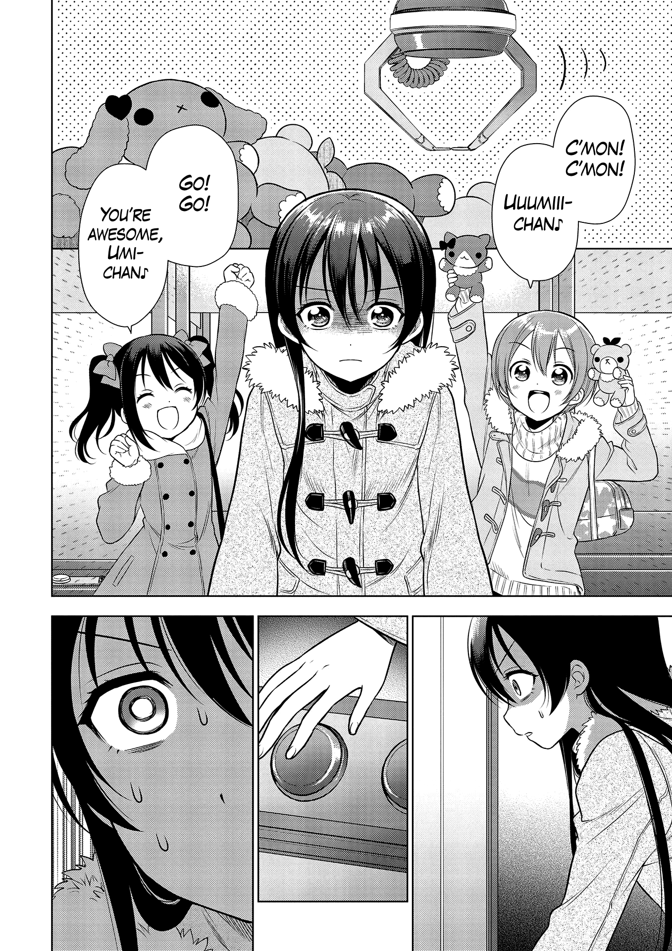 Love Live! School Idol Diary: School Idol Quest chapter 8 - page 2
