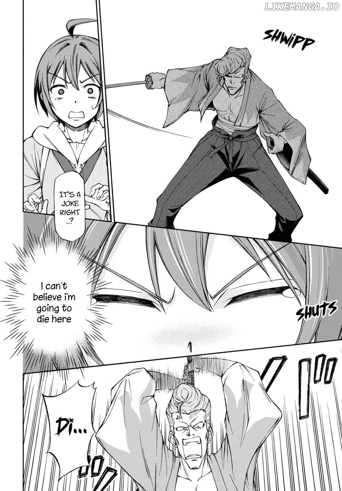 Shinsengumi Chuubou Roku chapter 1 - page 32