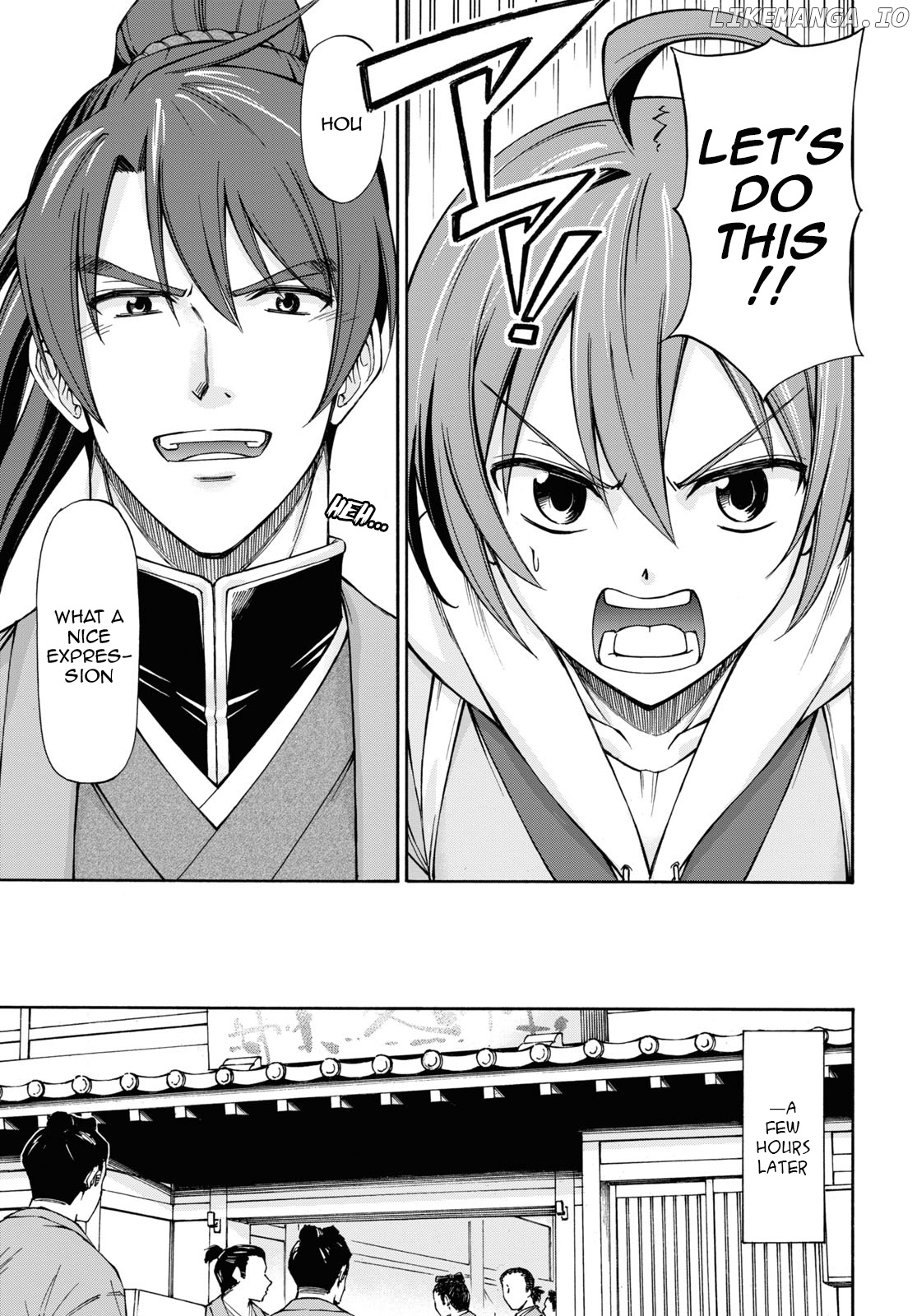 Shinsengumi Chuubou Roku chapter 1 - page 45