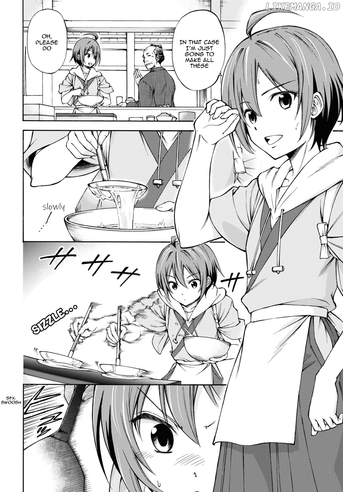 Shinsengumi Chuubou Roku chapter 1 - page 5